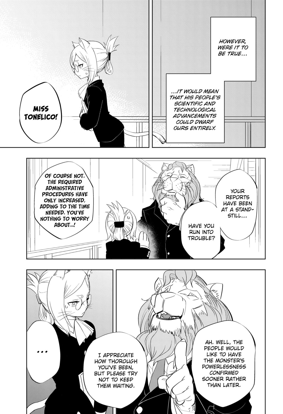 Hitoner Chap 1 - Next Chap 2