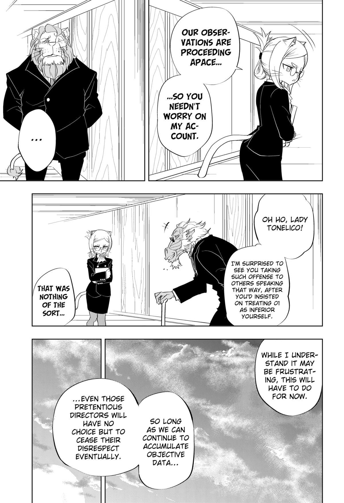 Hitoner Chap 1 - Next Chap 2