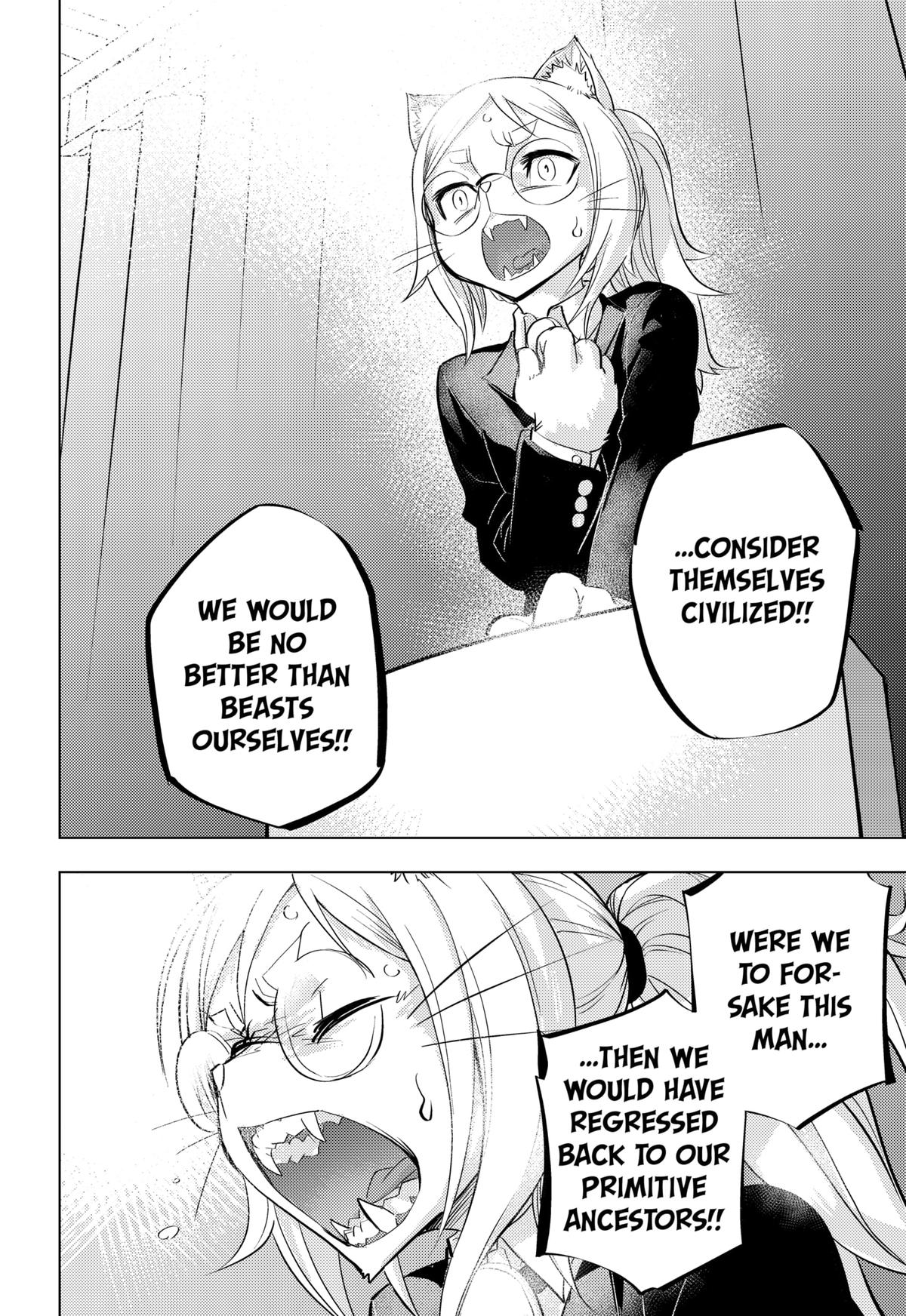 Hitoner Chap 1 - Next Chap 2