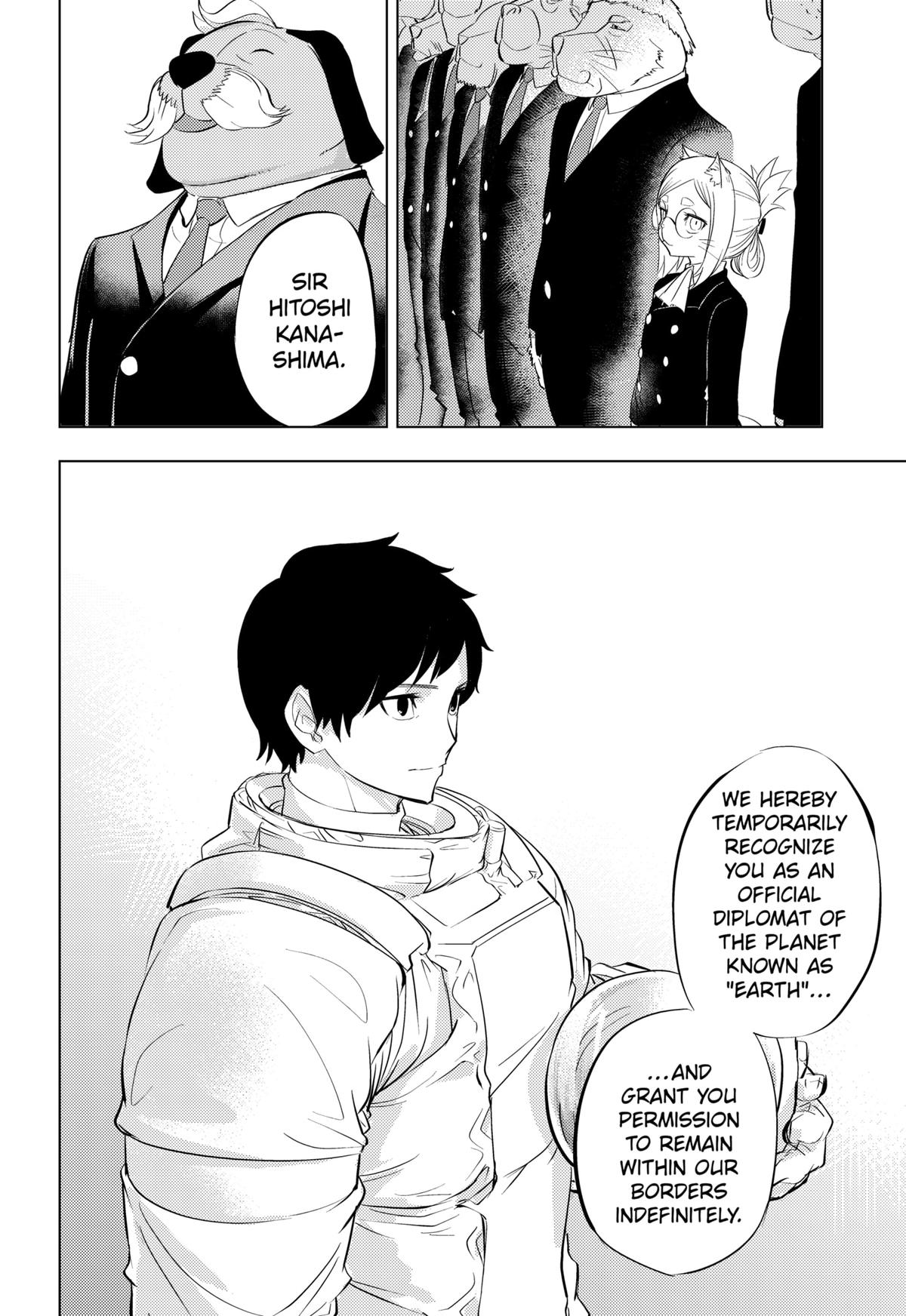 Hitoner Chap 1 - Next Chap 2