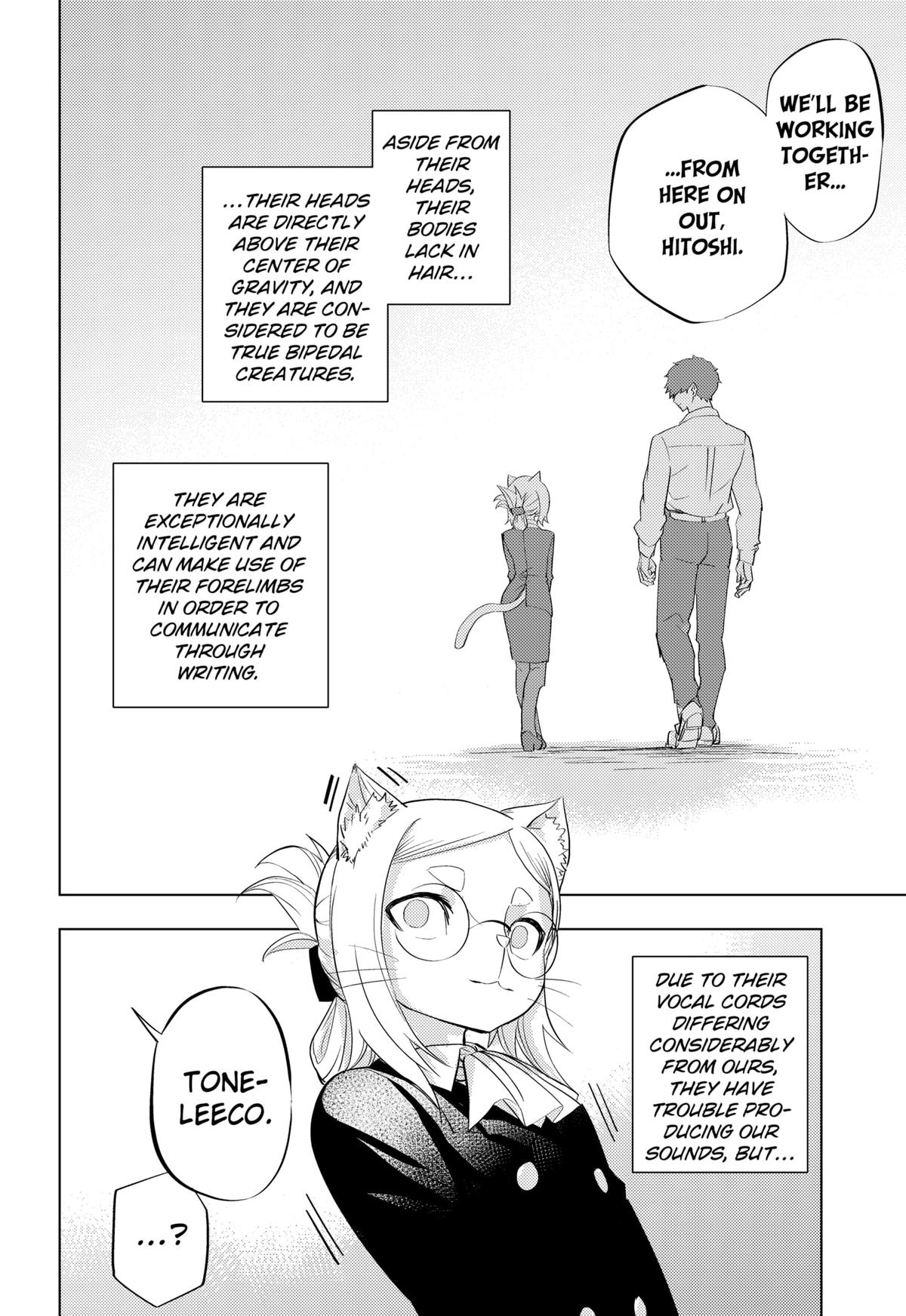Hitoner Chap 1 - Next Chap 2
