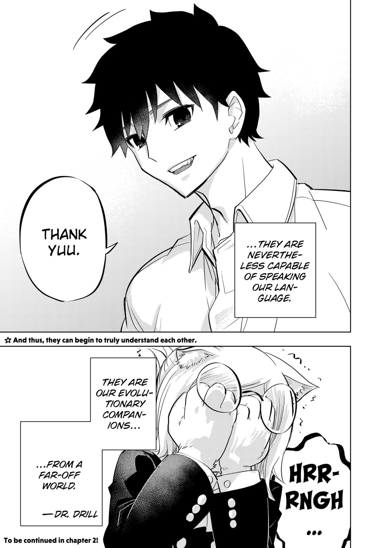 Hitoner Chap 1 - Next Chap 2