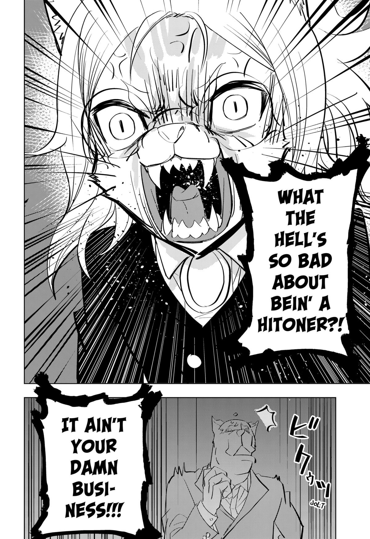 Hitoner Chap 1 - Next Chap 2
