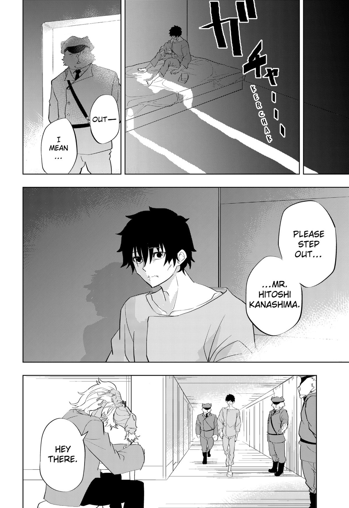 Hitoner Chap 1 - Next Chap 2
