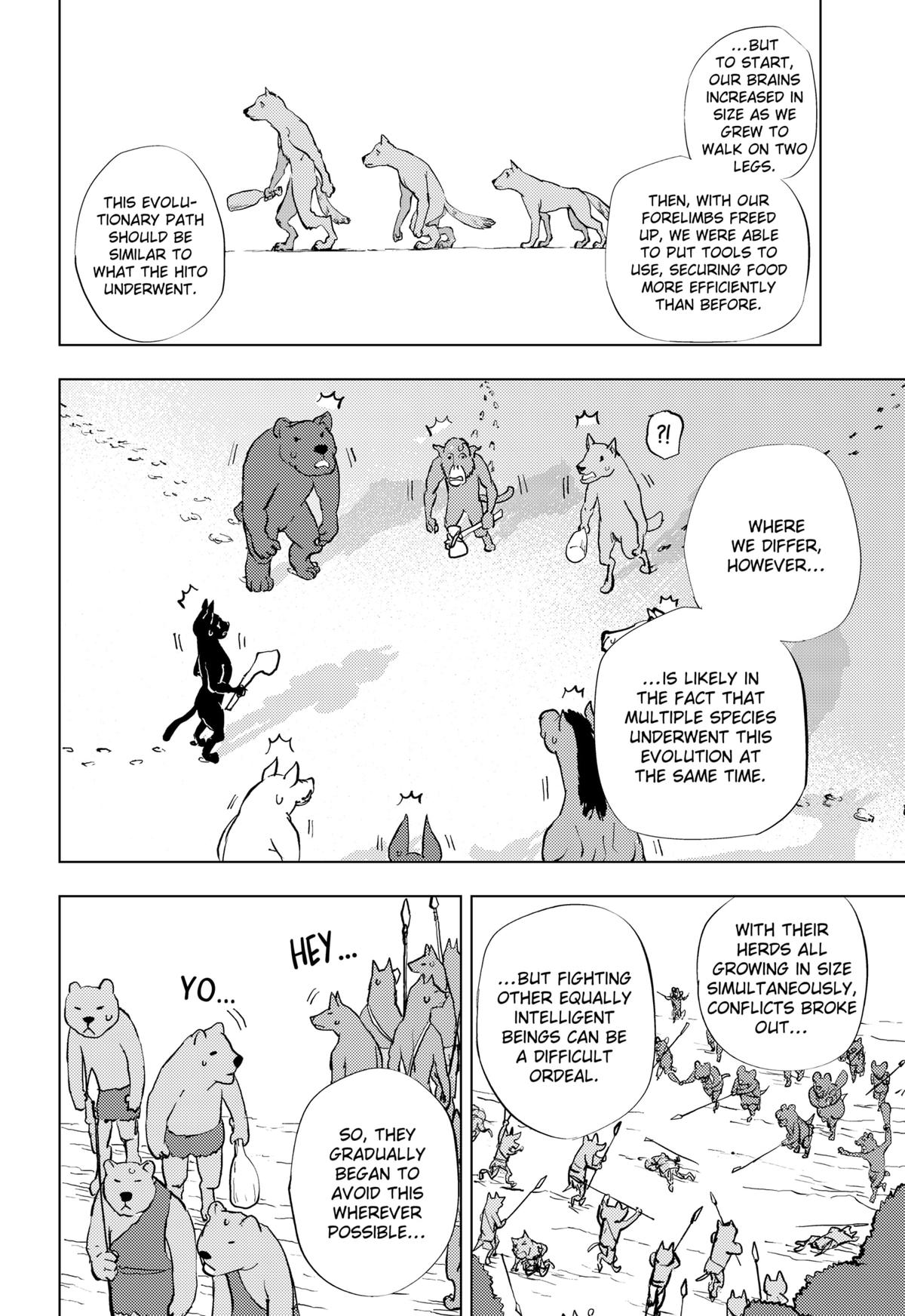 Hitoner Chap 1 - Next Chap 2