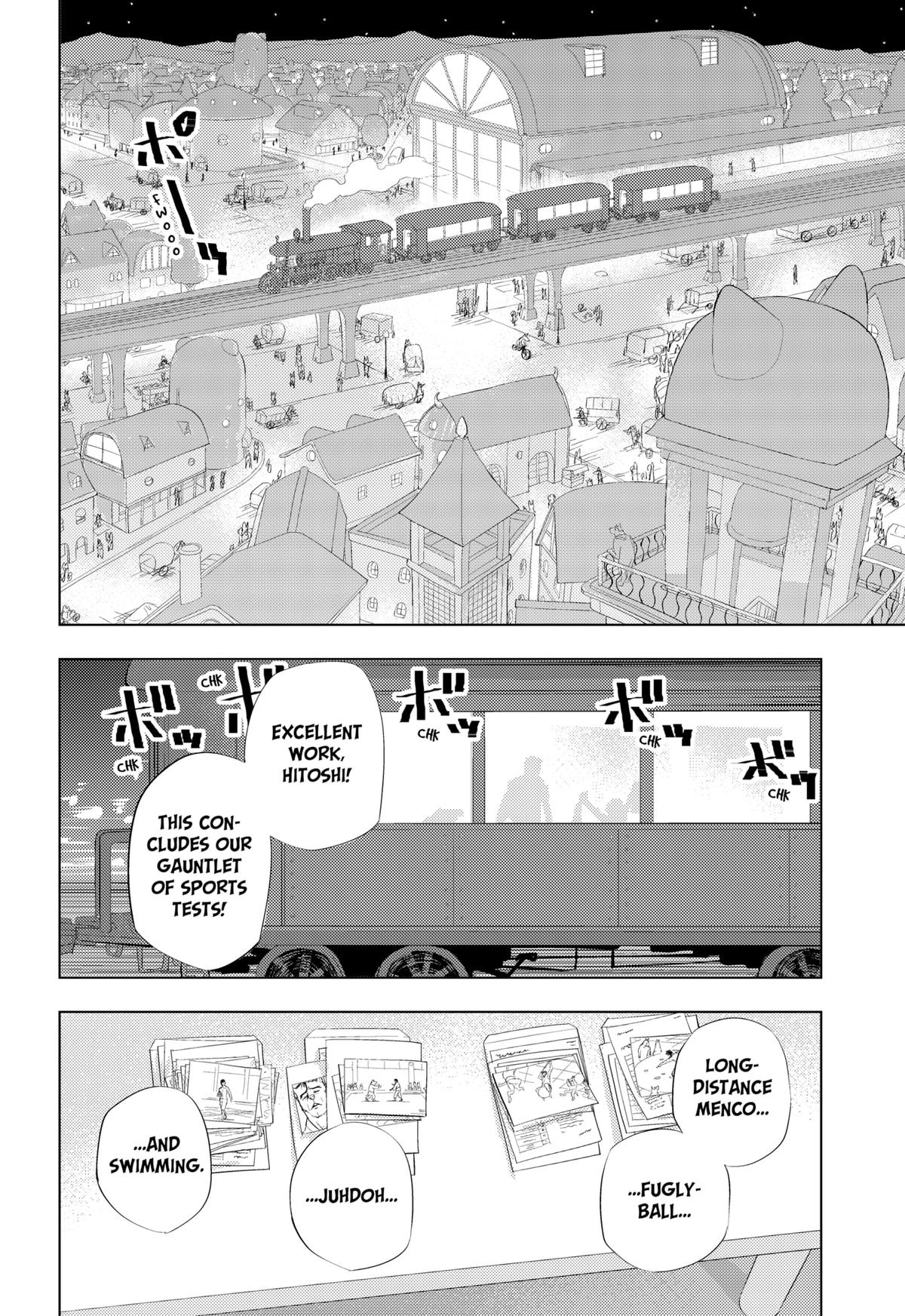 Hitoner Chap 1 - Next Chap 2