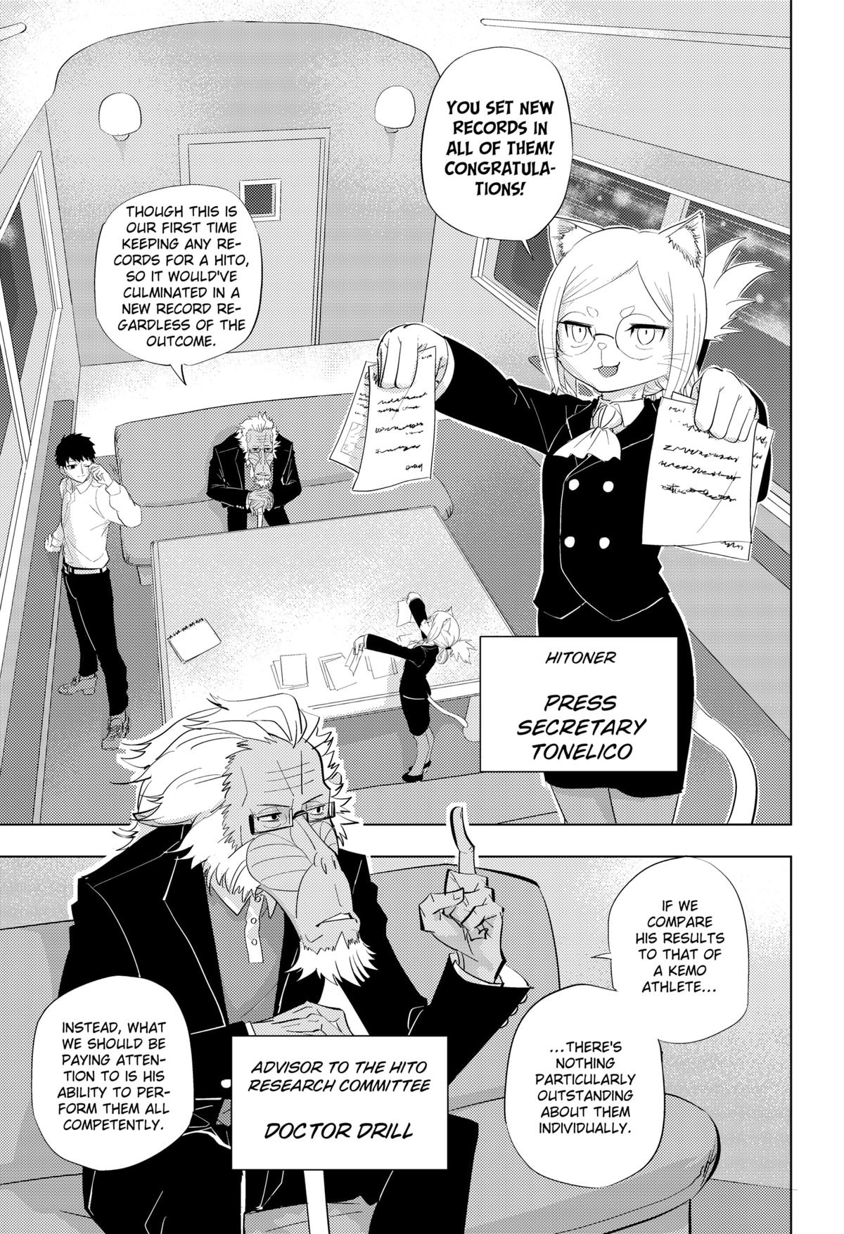 Hitoner Chap 1 - Next Chap 2