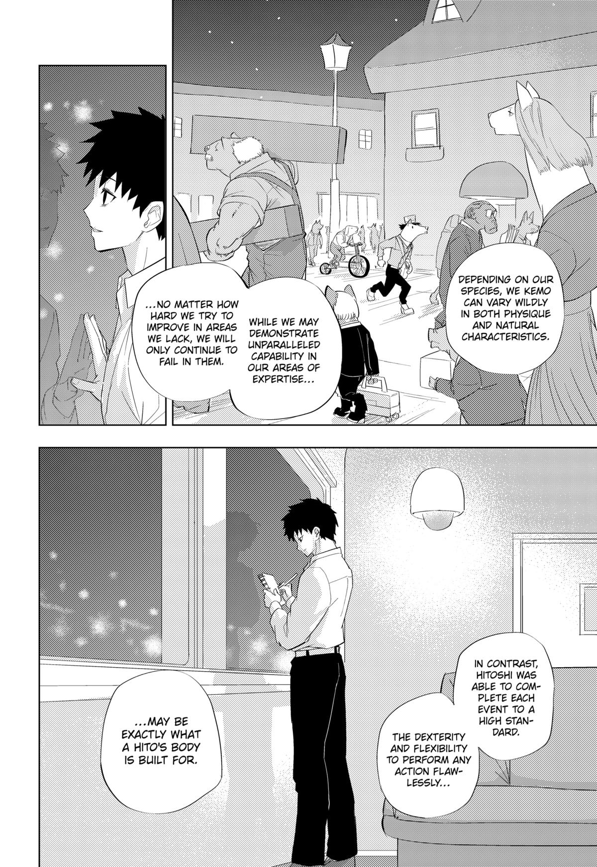 Hitoner Chap 1 - Next Chap 2