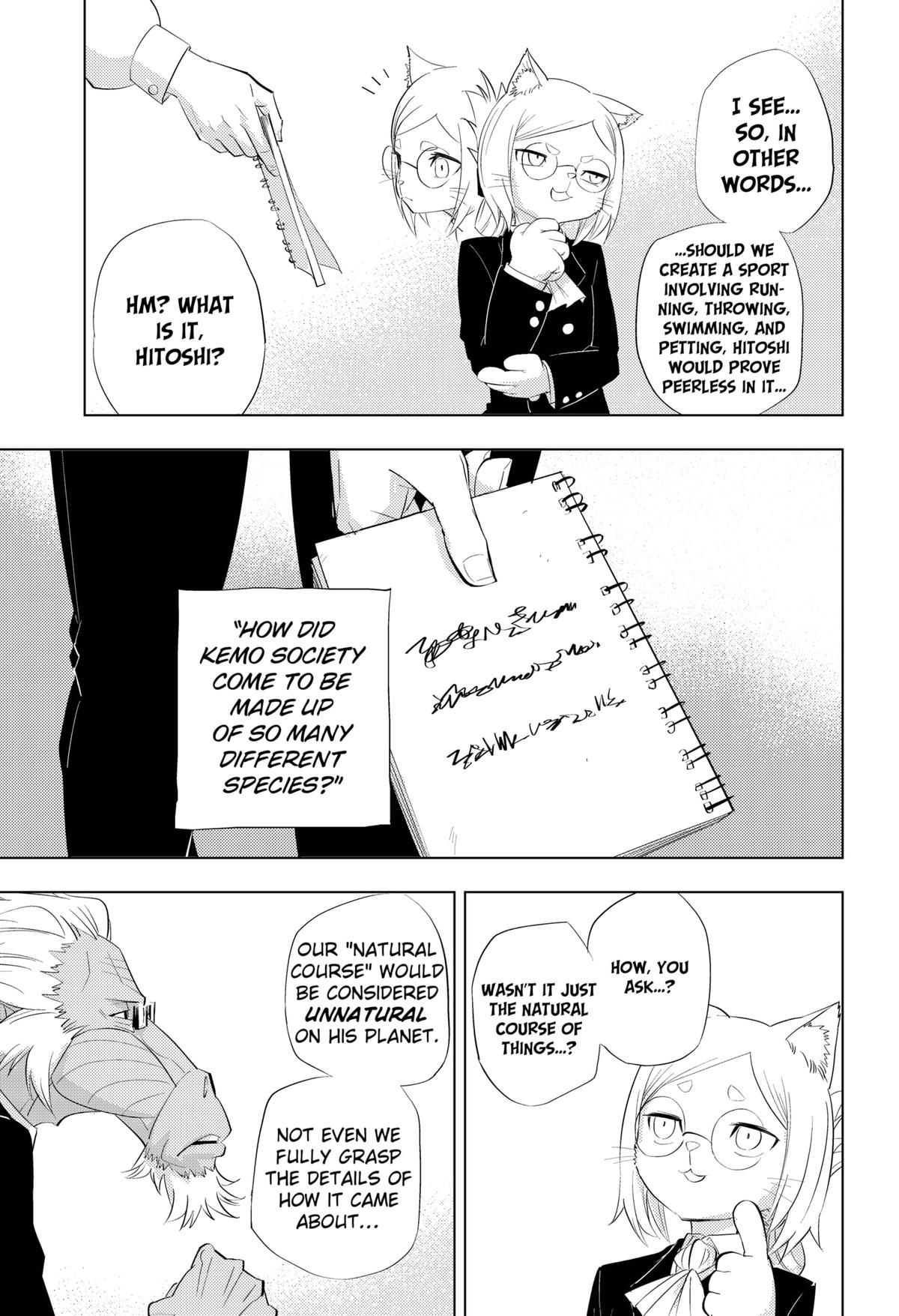 Hitoner Chap 1 - Next Chap 2