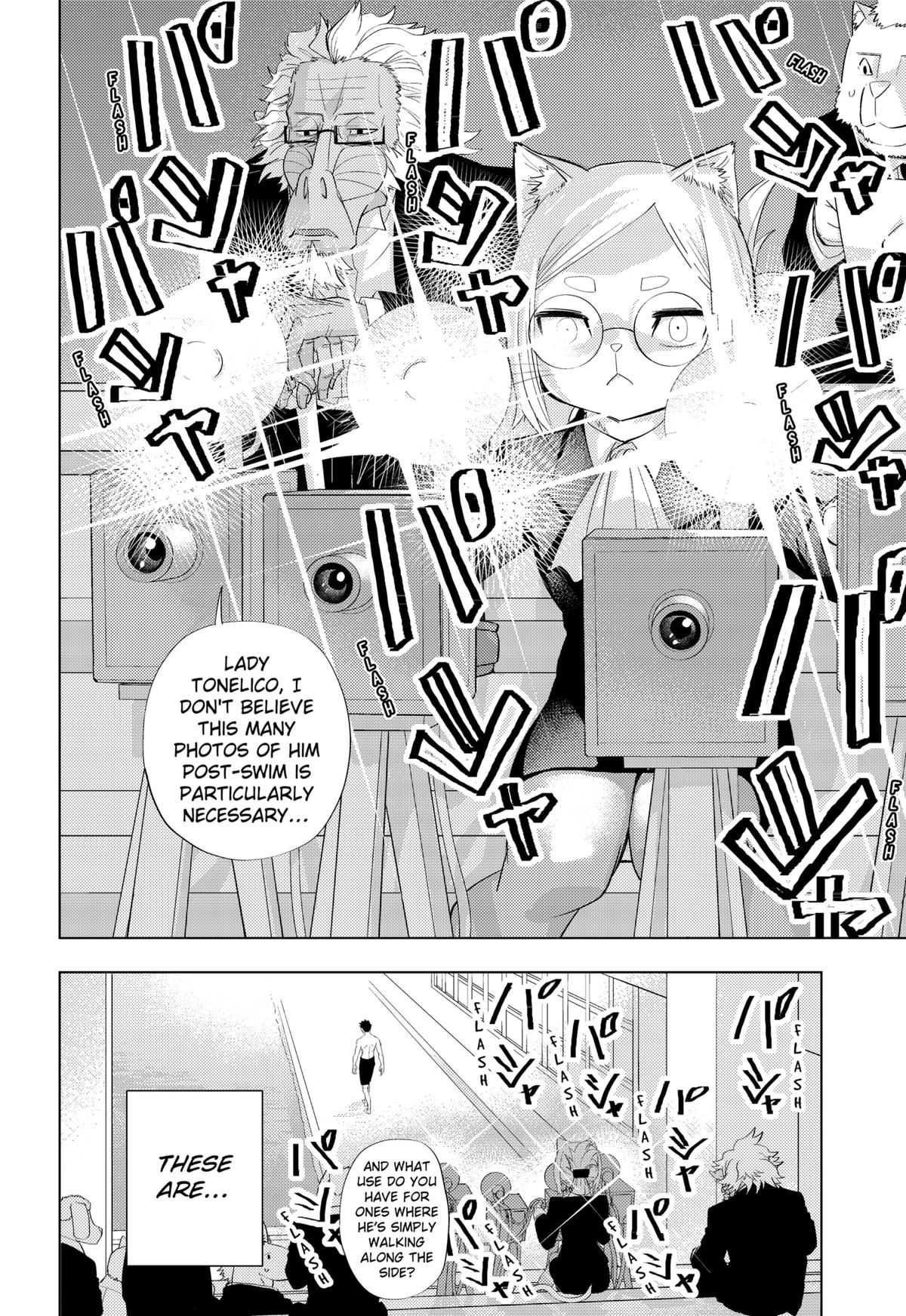 Hitoner Chap 1 - Next Chap 2