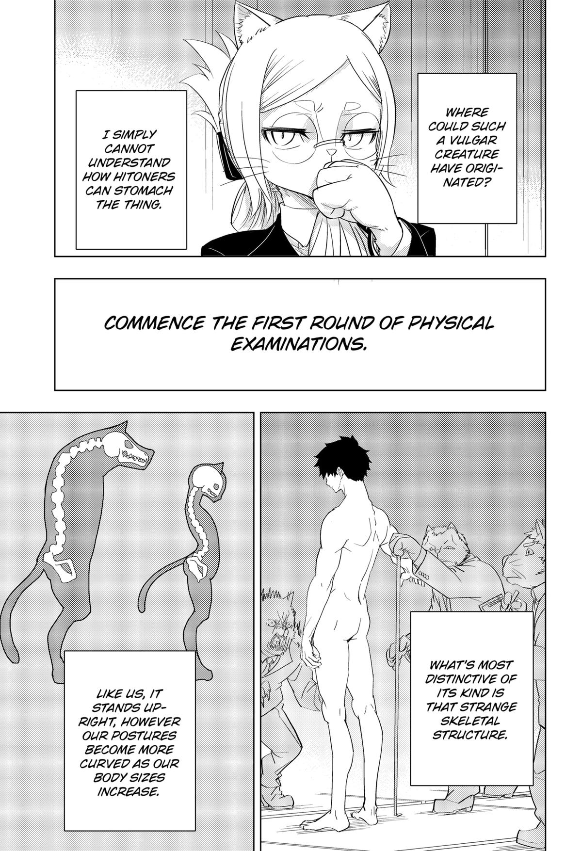 Hitoner Chap 1 - Next Chap 2