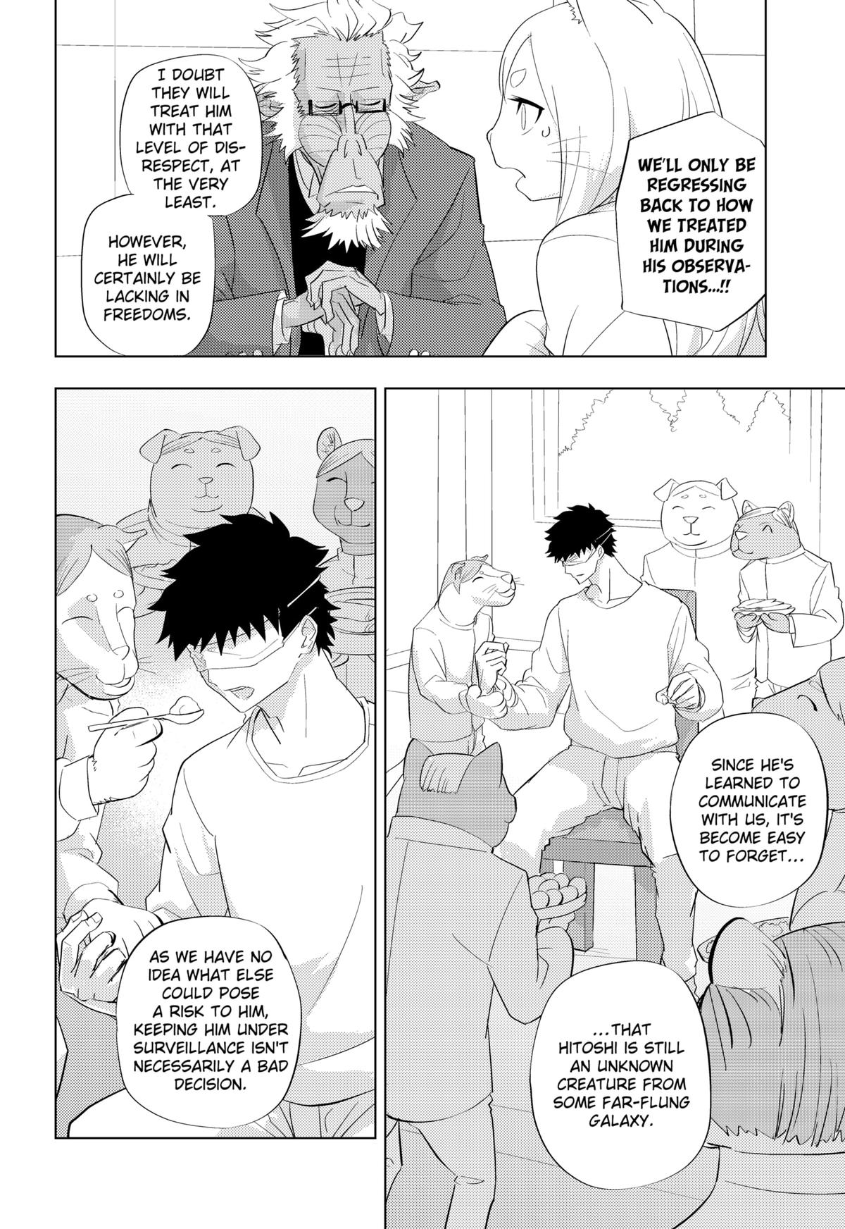 Hitoner Chap 1 - Next Chap 2