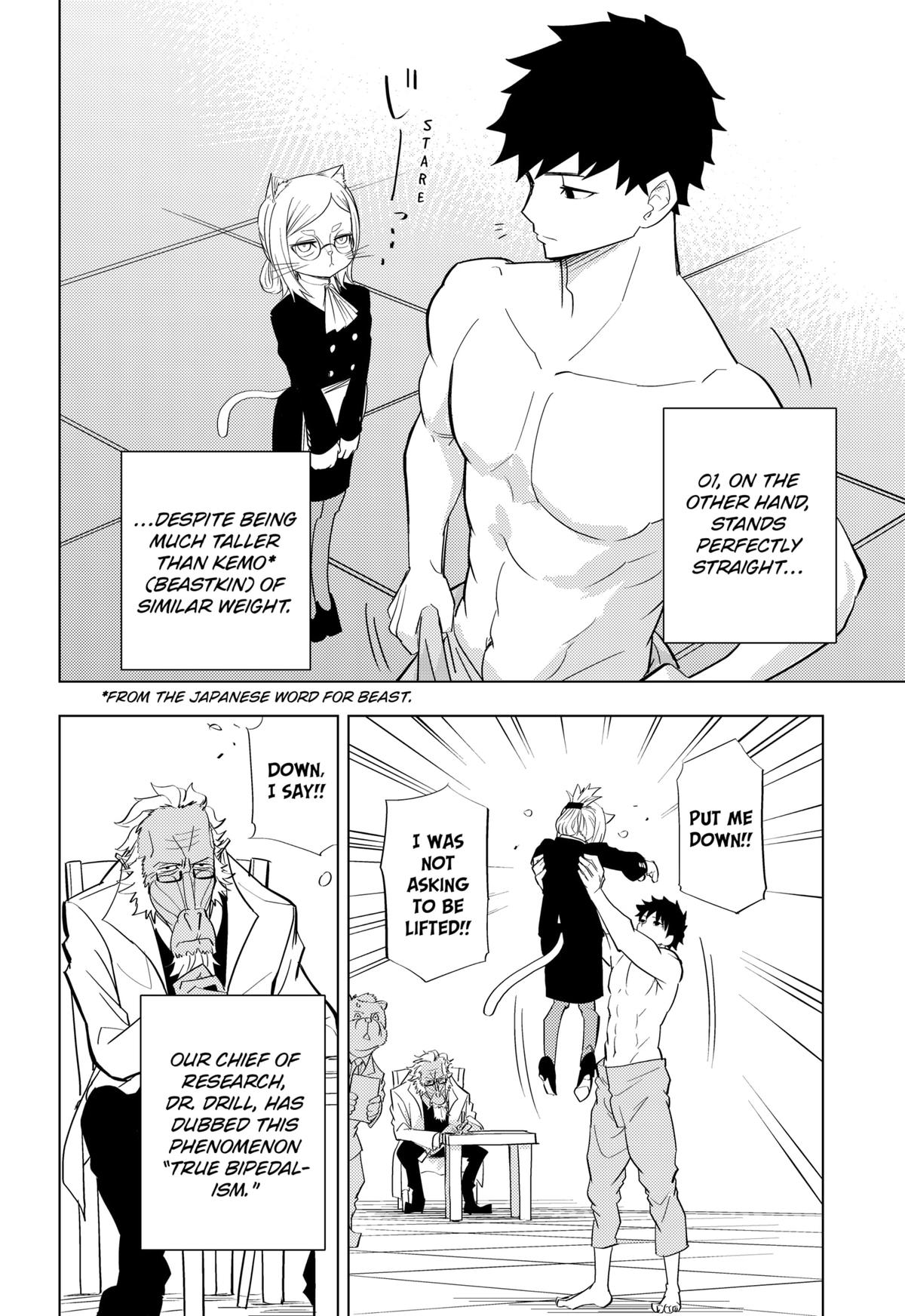 Hitoner Chap 1 - Next Chap 2