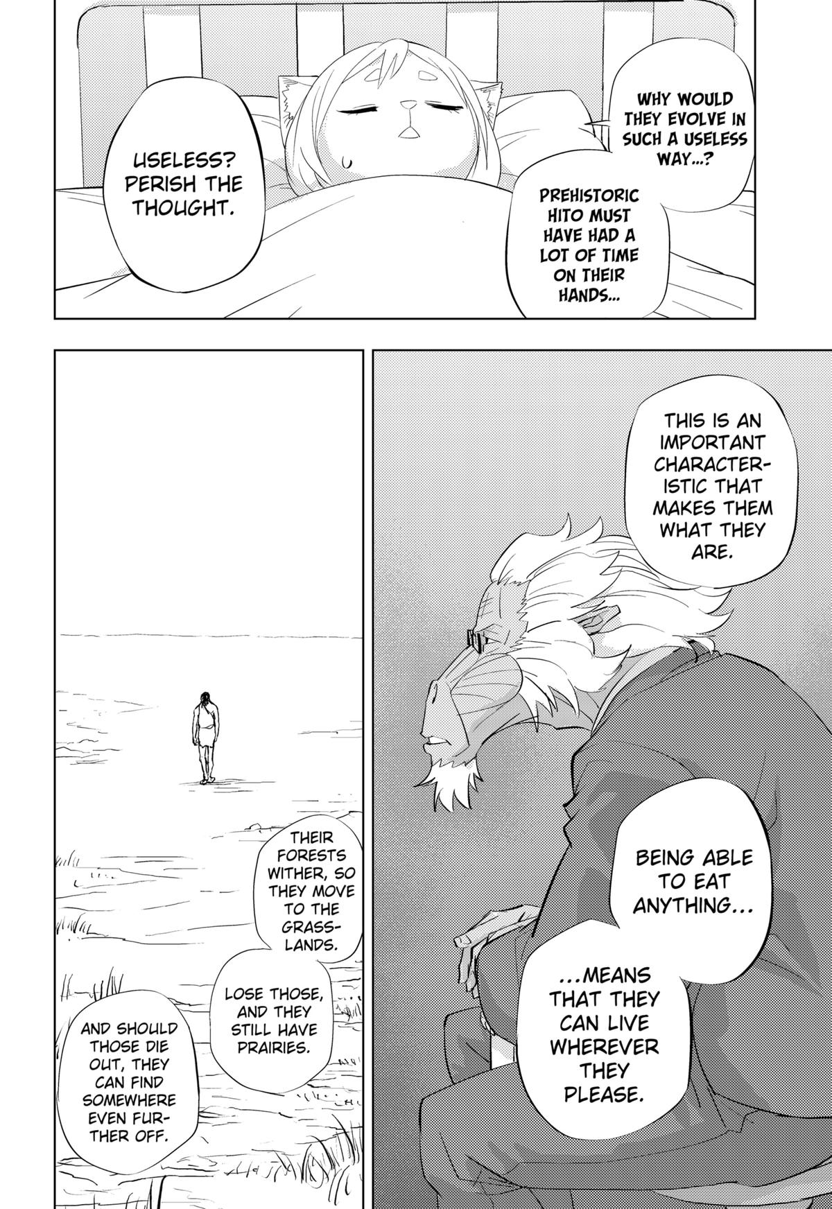 Hitoner Chap 1 - Next Chap 2