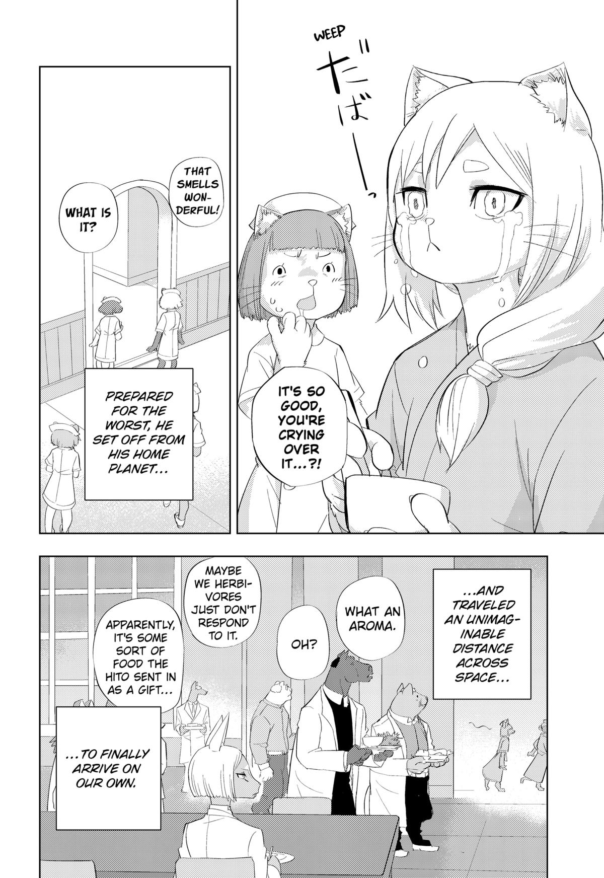 Hitoner Chap 1 - Next Chap 2