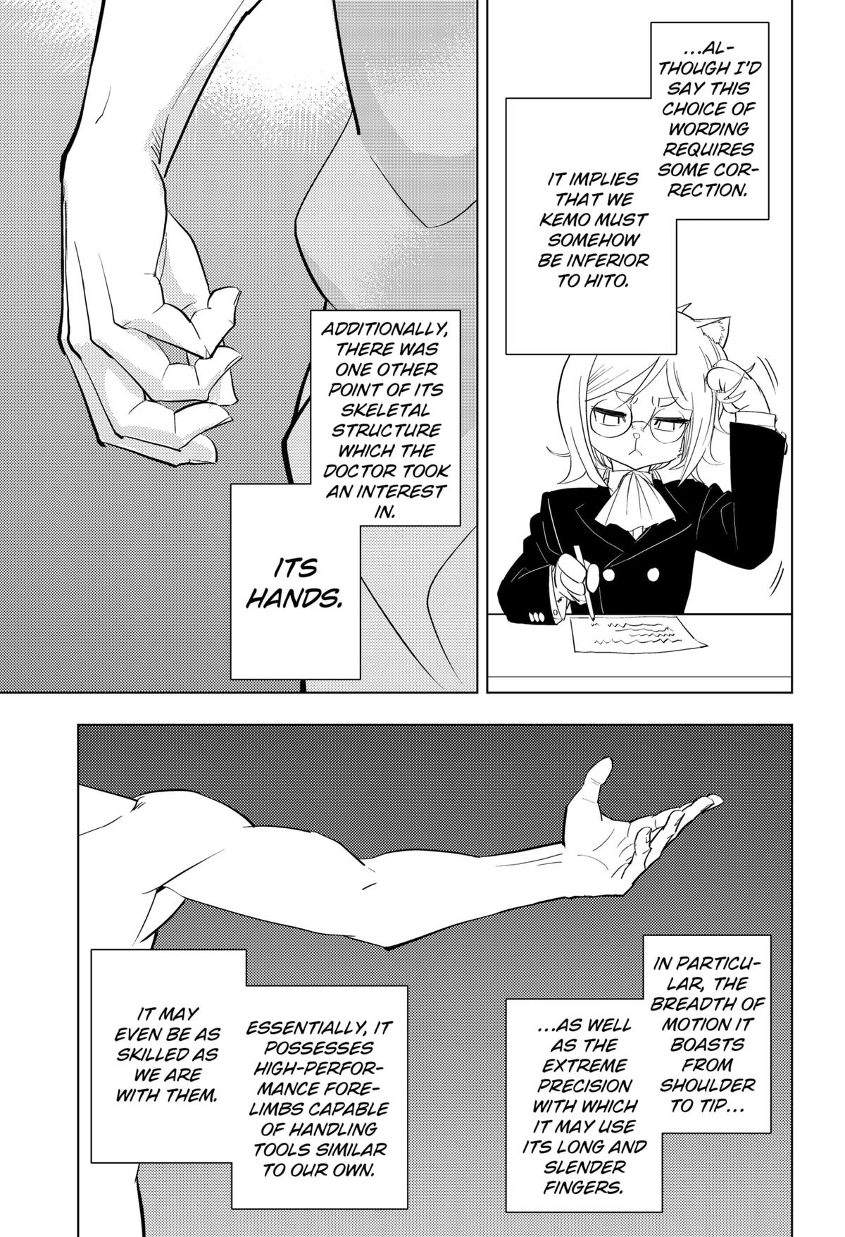 Hitoner Chap 1 - Next Chap 2