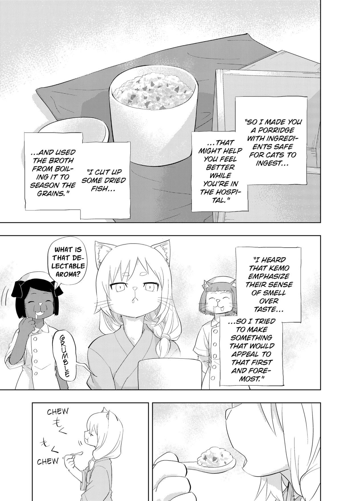 Hitoner Chap 1 - Next Chap 2