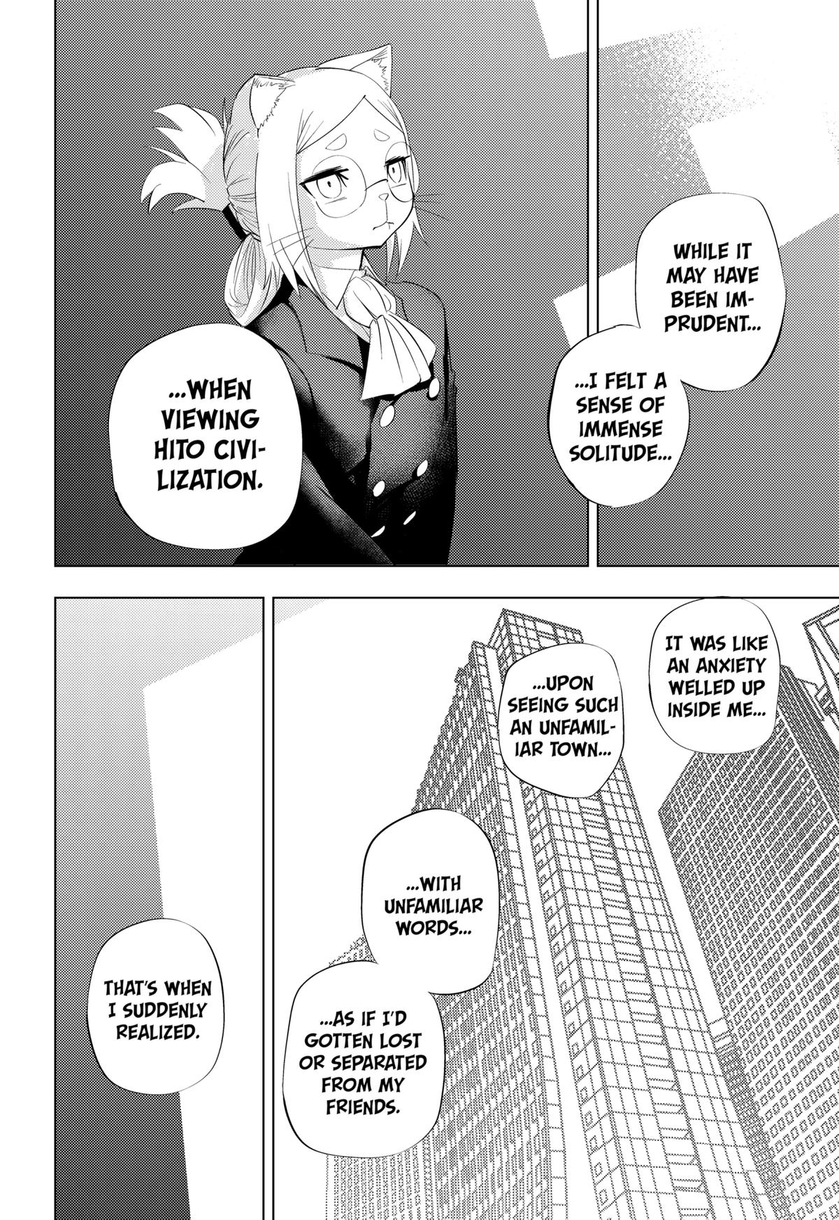 Hitoner Chap 3 - Next Chap 4
