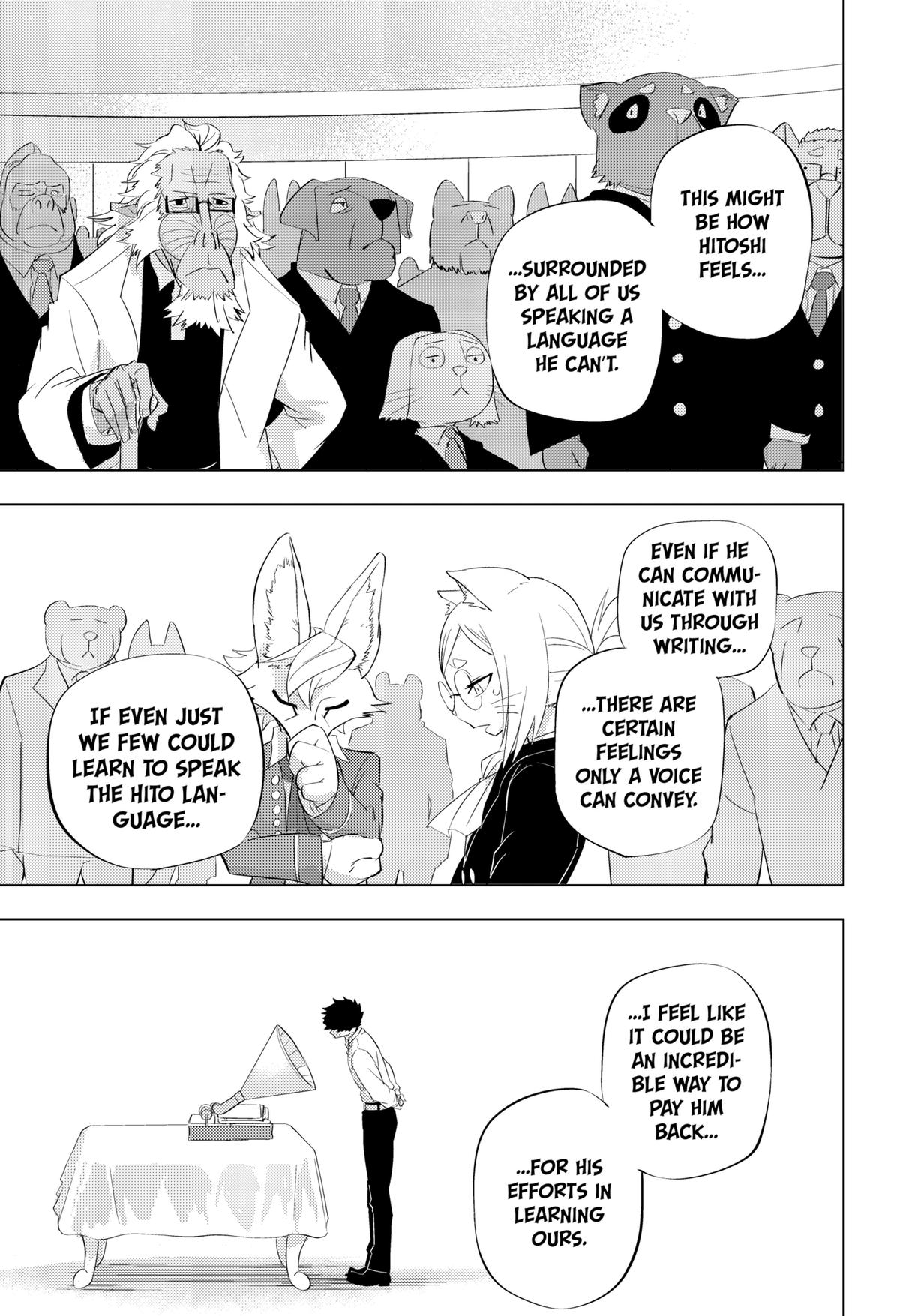 Hitoner Chap 3 - Next Chap 4