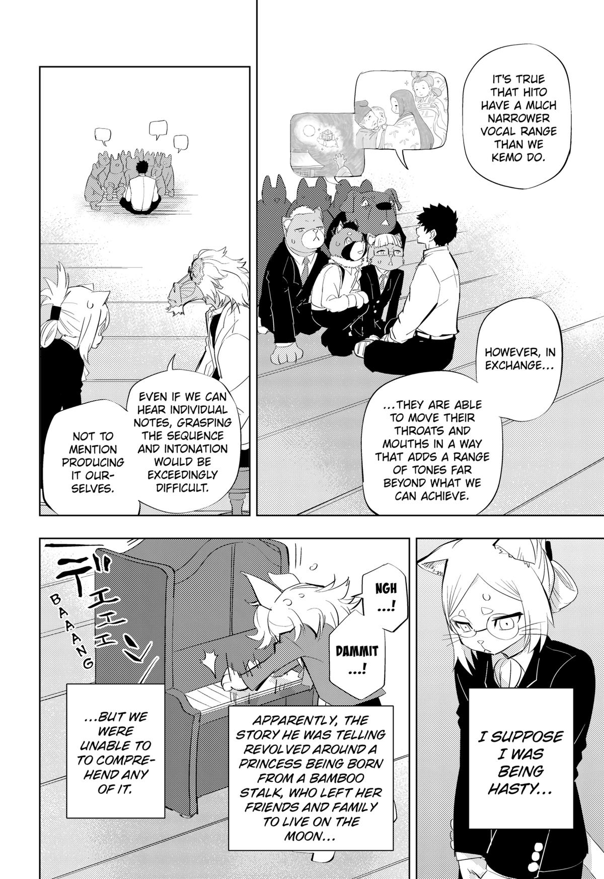 Hitoner Chap 3 - Next Chap 4