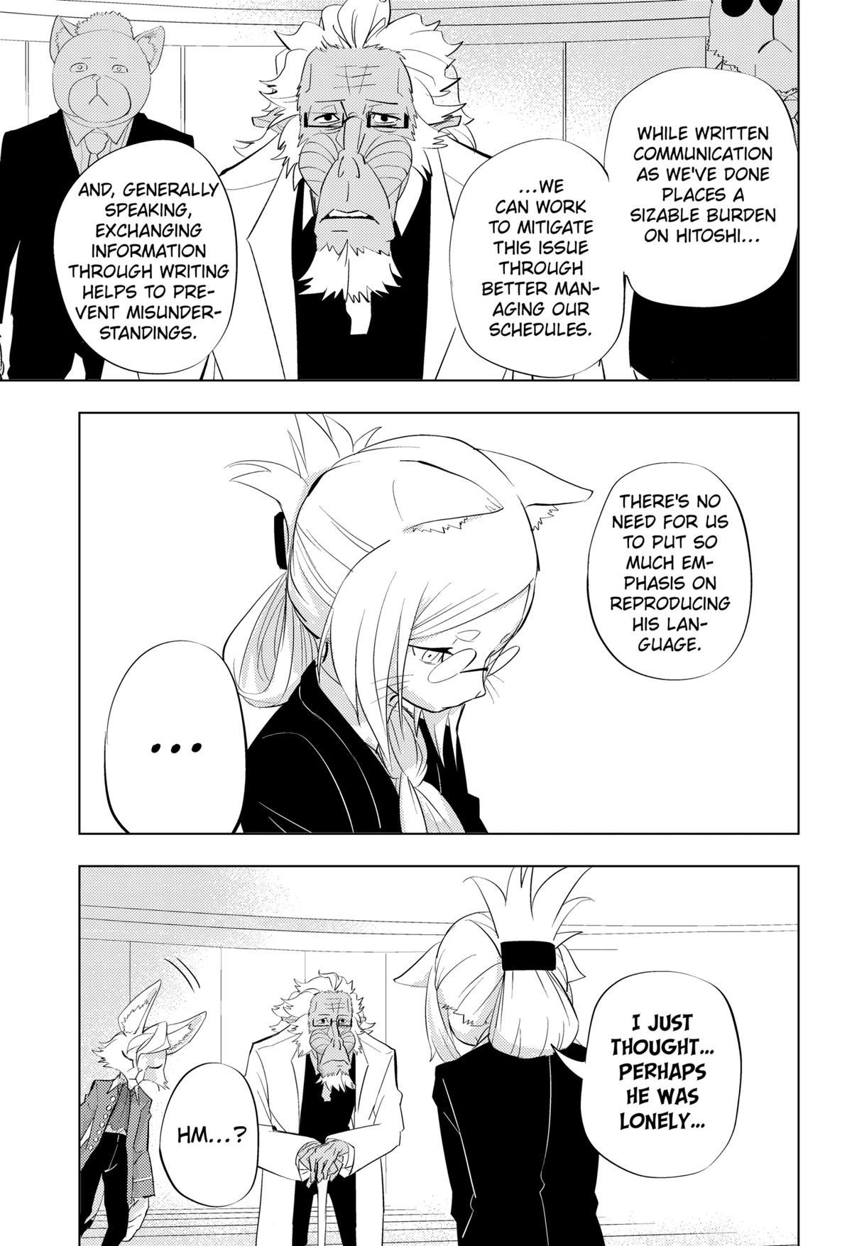 Hitoner Chap 3 - Next Chap 4