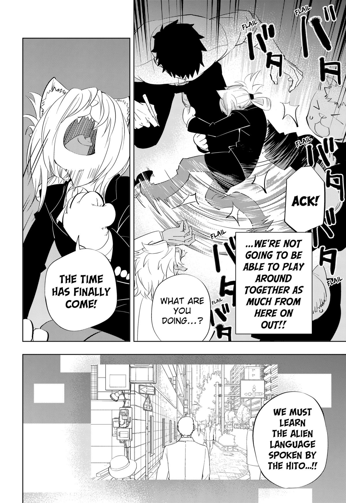 Hitoner Chap 3 - Next Chap 4