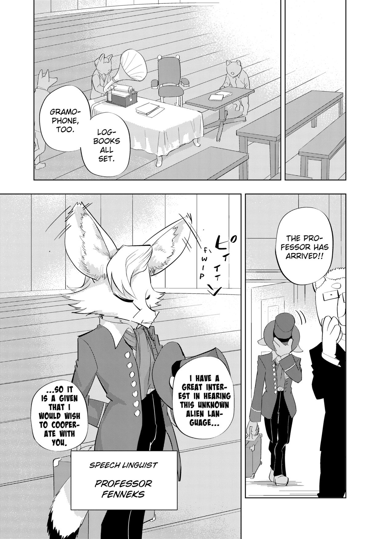 Hitoner Chap 3 - Next Chap 4