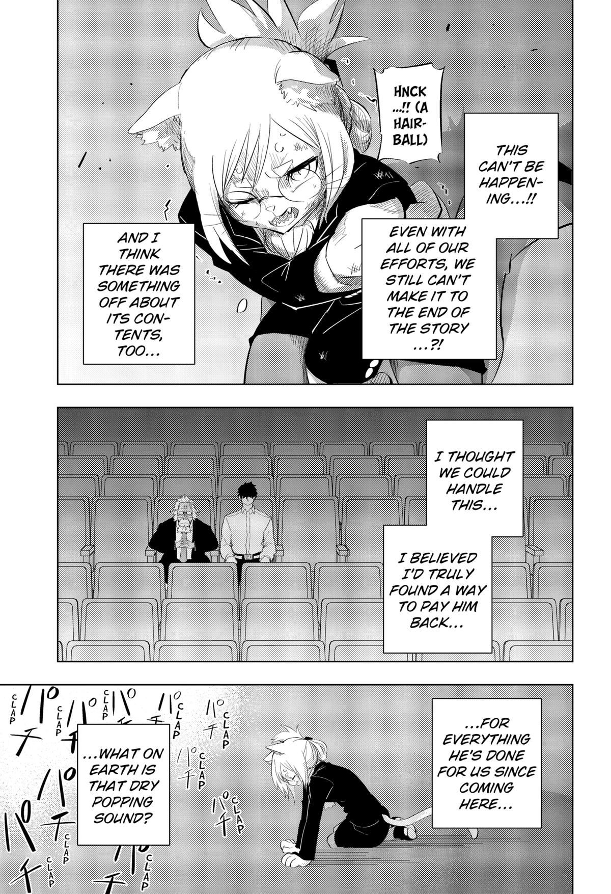 Hitoner Chap 3 - Next Chap 4