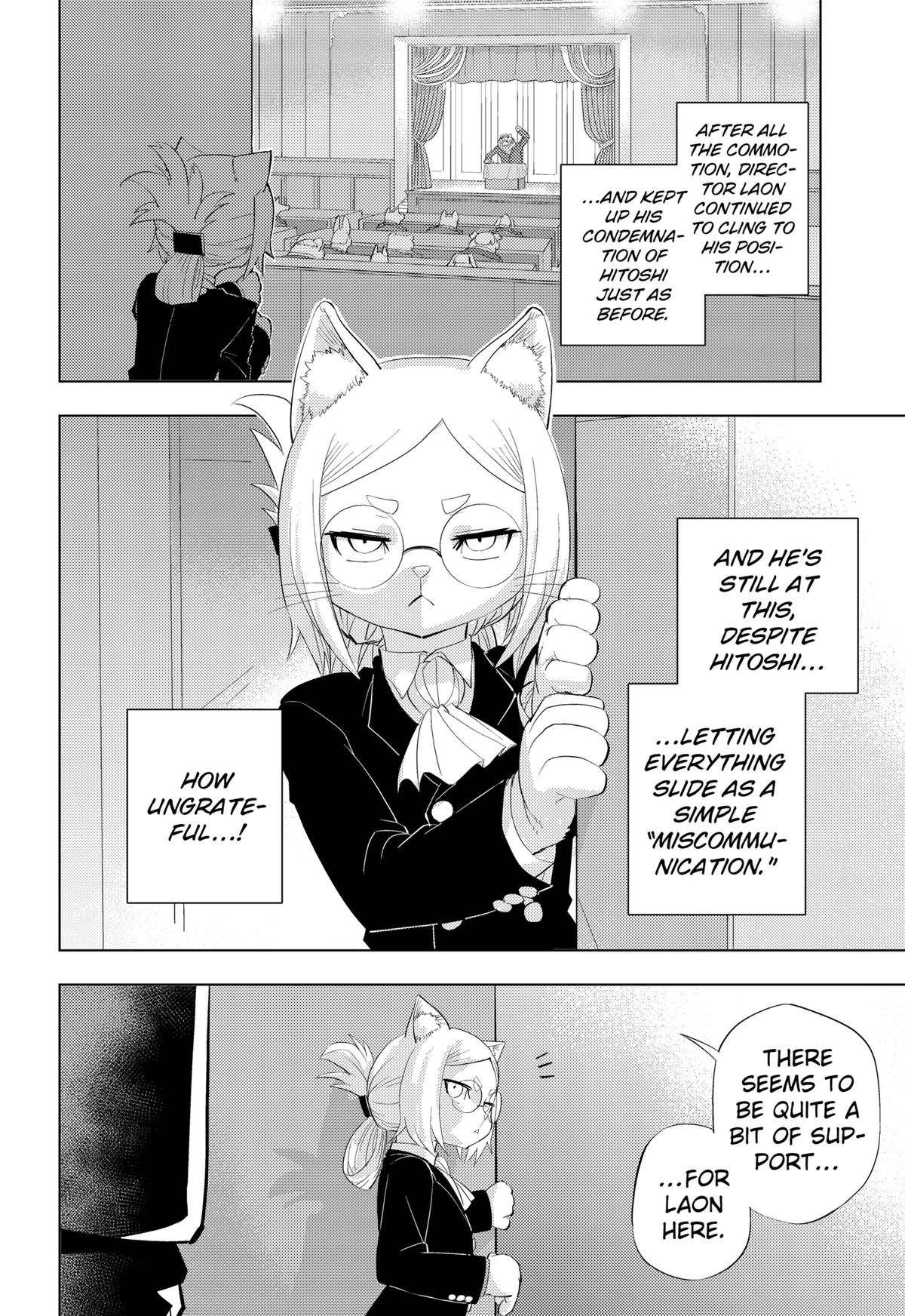 Hitoner Chap 3 - Next Chap 4