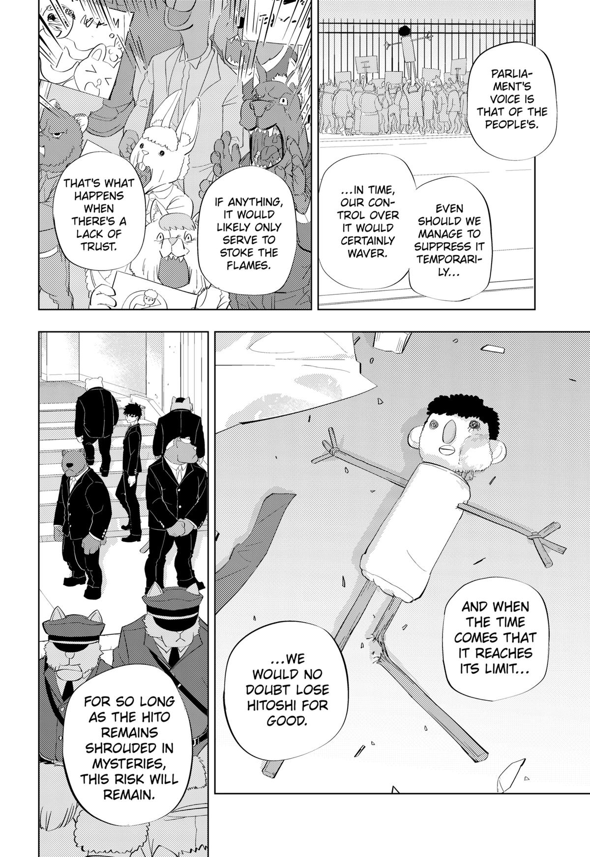 Hitoner Chap 3 - Next Chap 4
