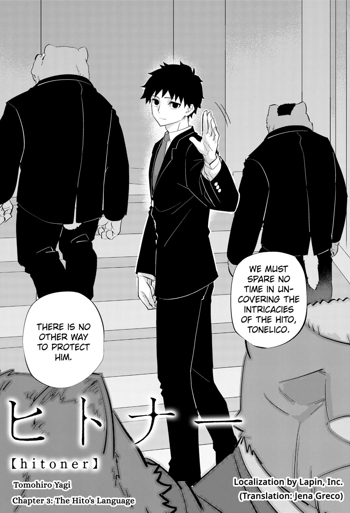 Hitoner Chap 3 - Next Chap 4