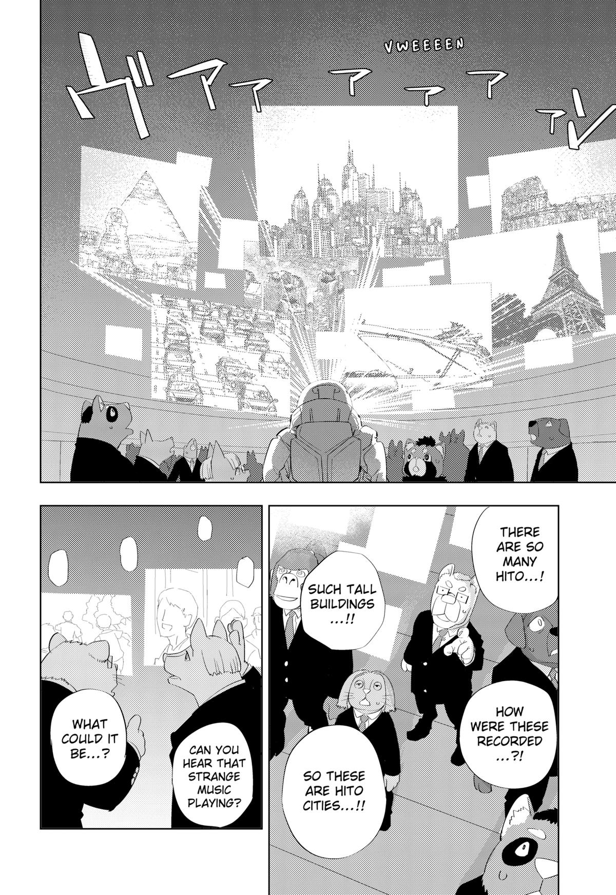 Hitoner Chap 3 - Next Chap 4