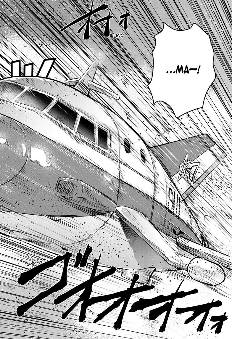 Ultraman: Along Came a Spider-Man Chap 42 - Next Chap 43