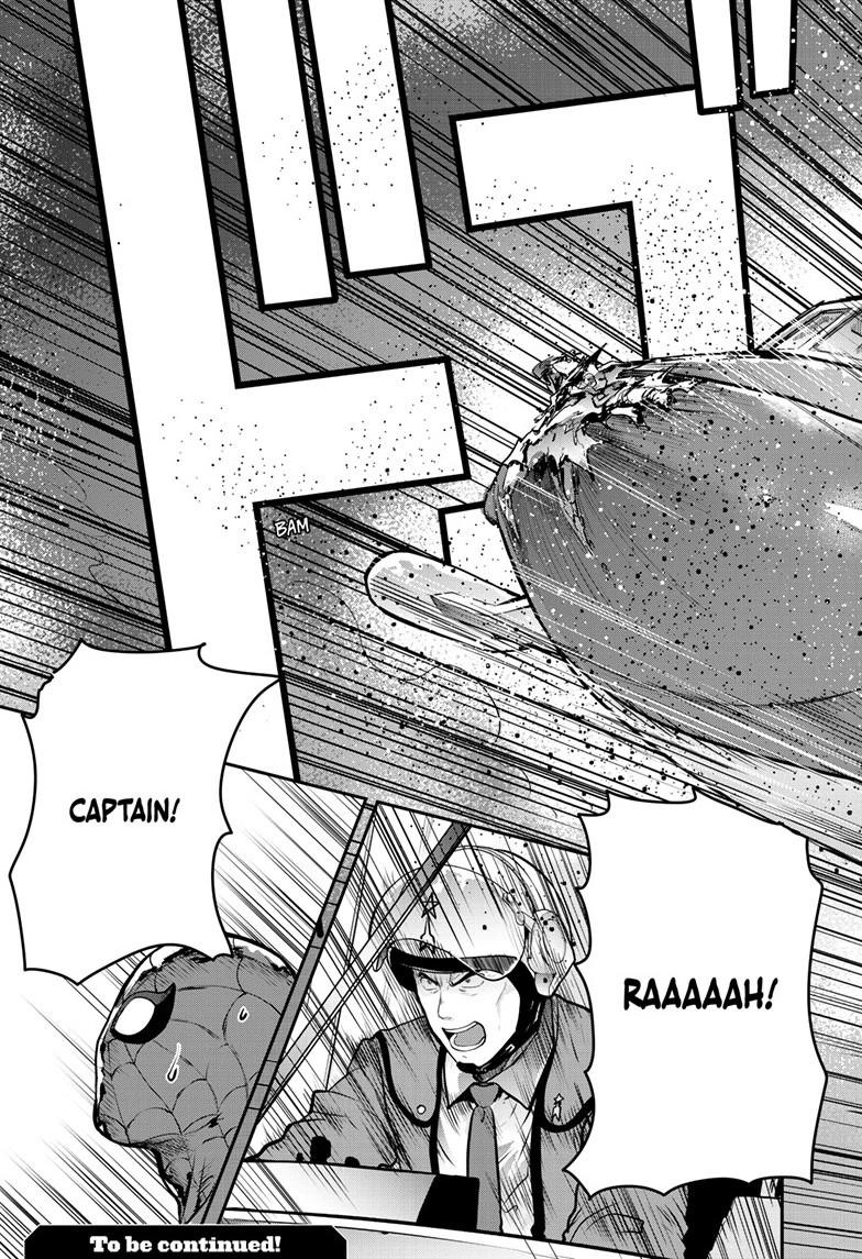 Ultraman: Along Came a Spider-Man Chap 42 - Next Chap 43