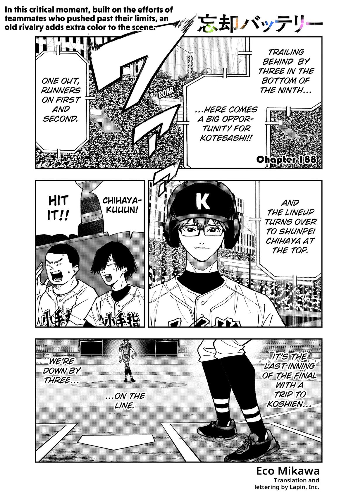 Boukyaku Battery Chap 188 - Next Chap 189