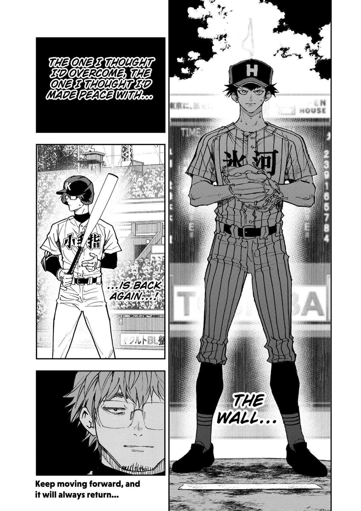 Boukyaku Battery Chap 188 - Next Chap 189