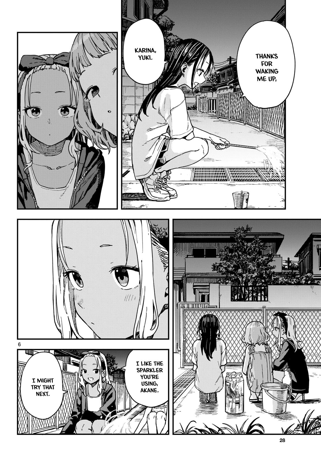 Manemane Nichinichi Chap 60 - Next Chap 61
