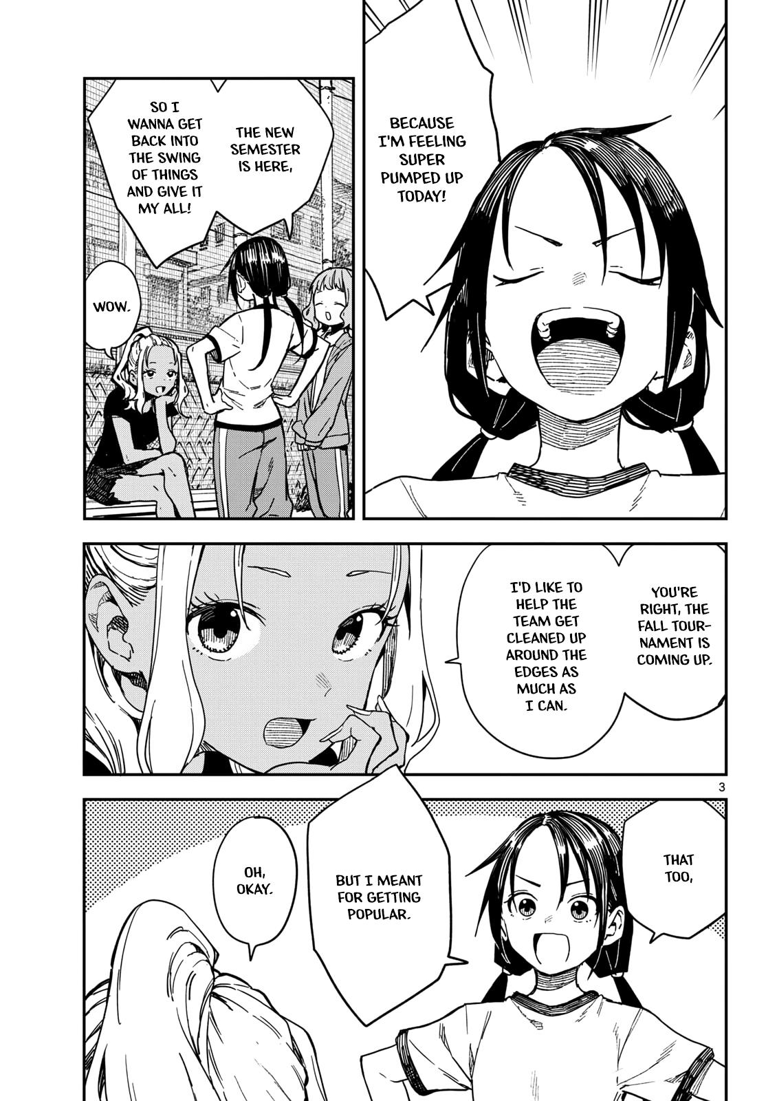 Manemane Nichinichi Chap 61 - Next Chap 62