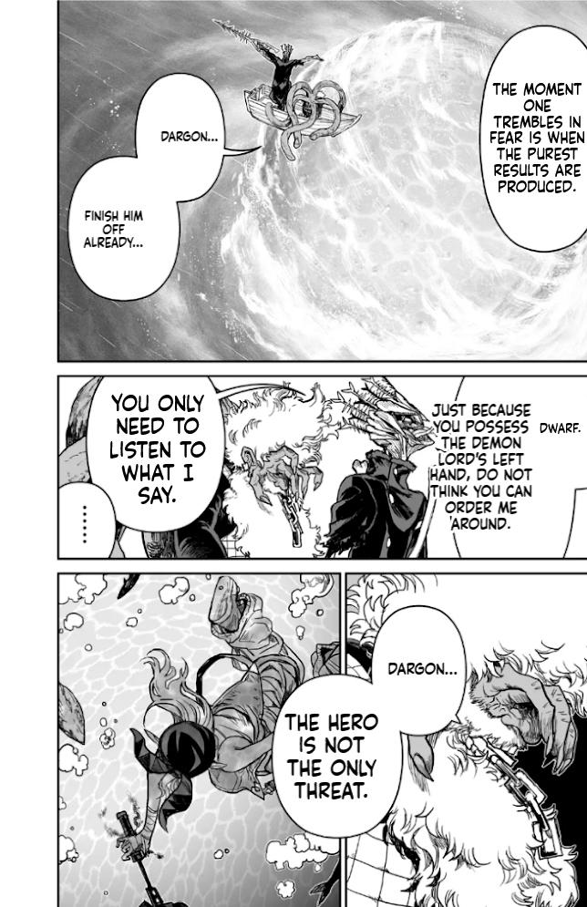 Abandoned: Tsuyosugite Buki ga Kowareru Yuusha to Buki Shokunin no Elf Chap 24 - Next Chap 25