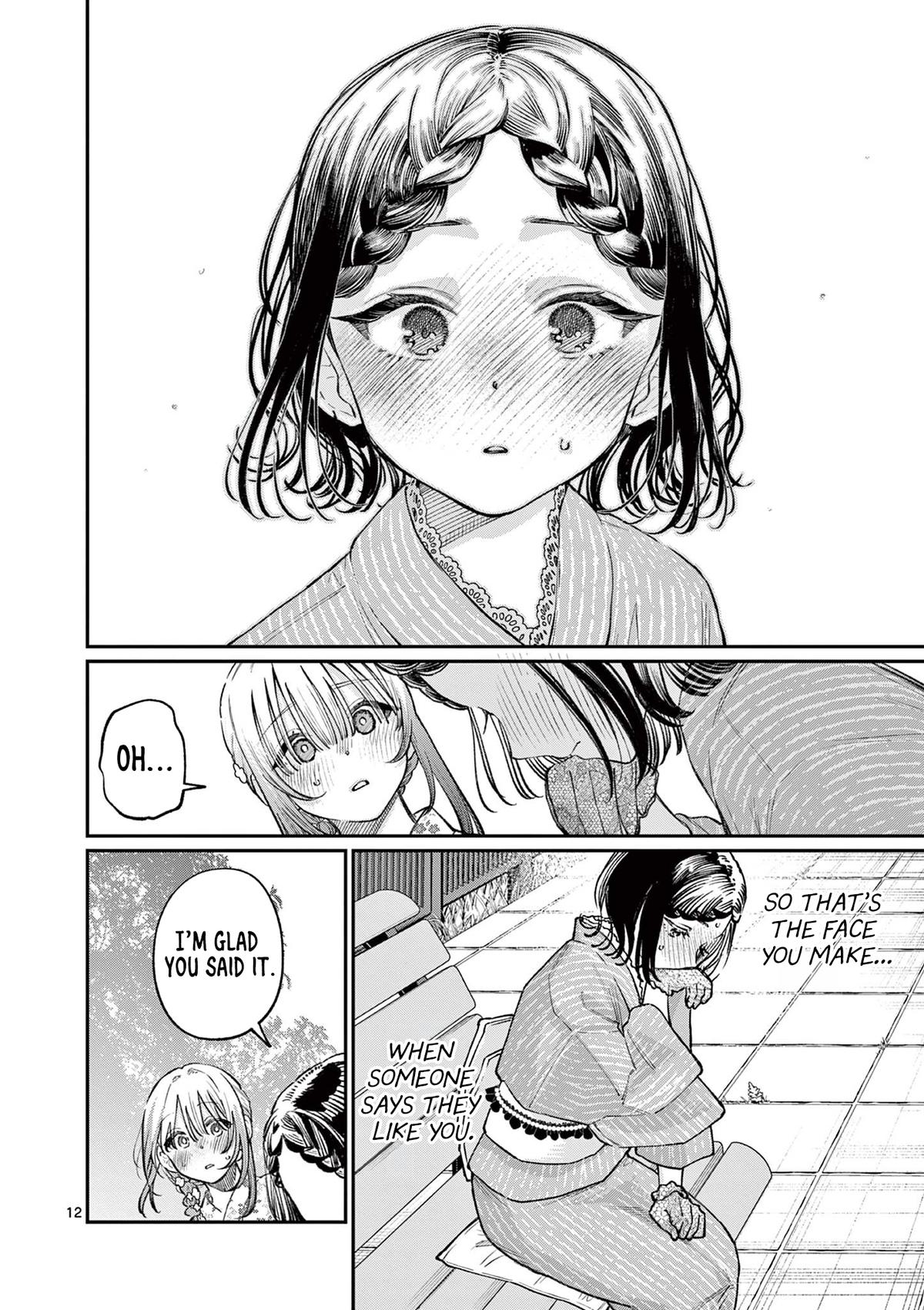 Wakaba-san Chi no Aoi Koi Chap 43 - Next Chap 44