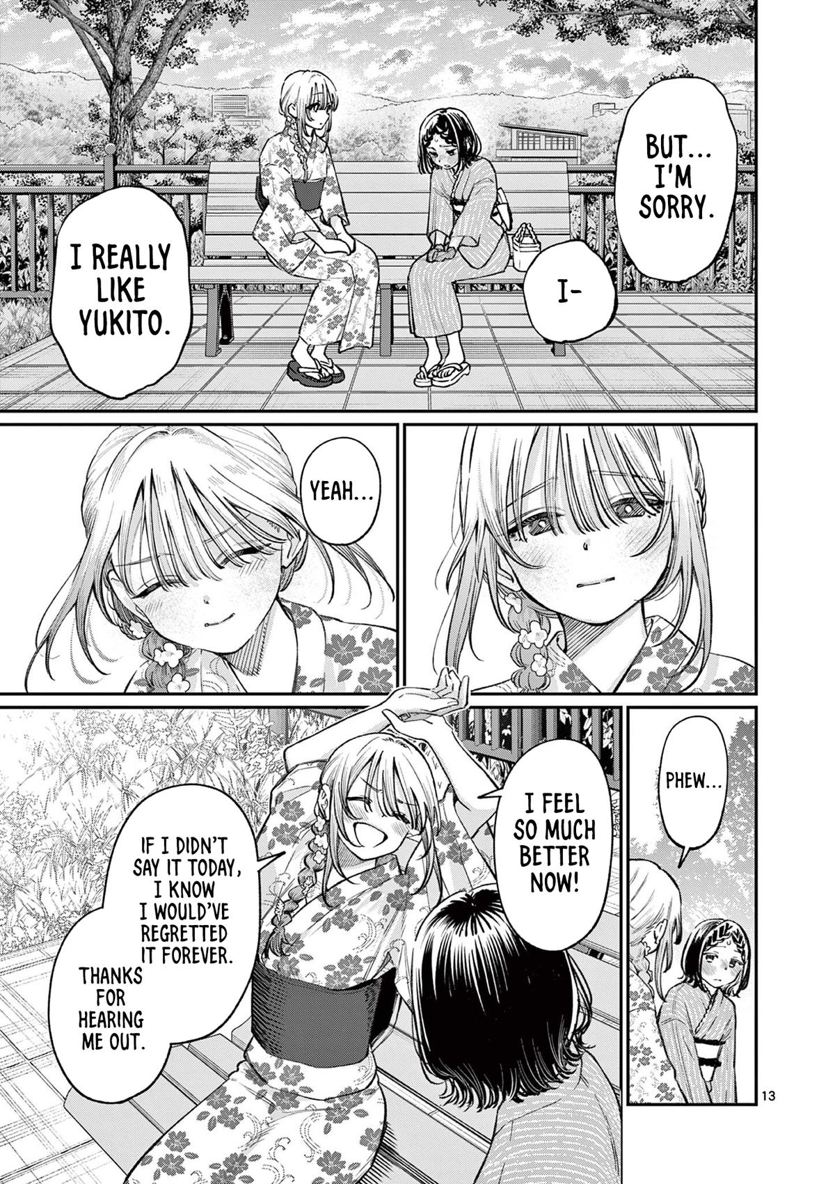 Wakaba-san Chi no Aoi Koi Chap 43 - Next Chap 44