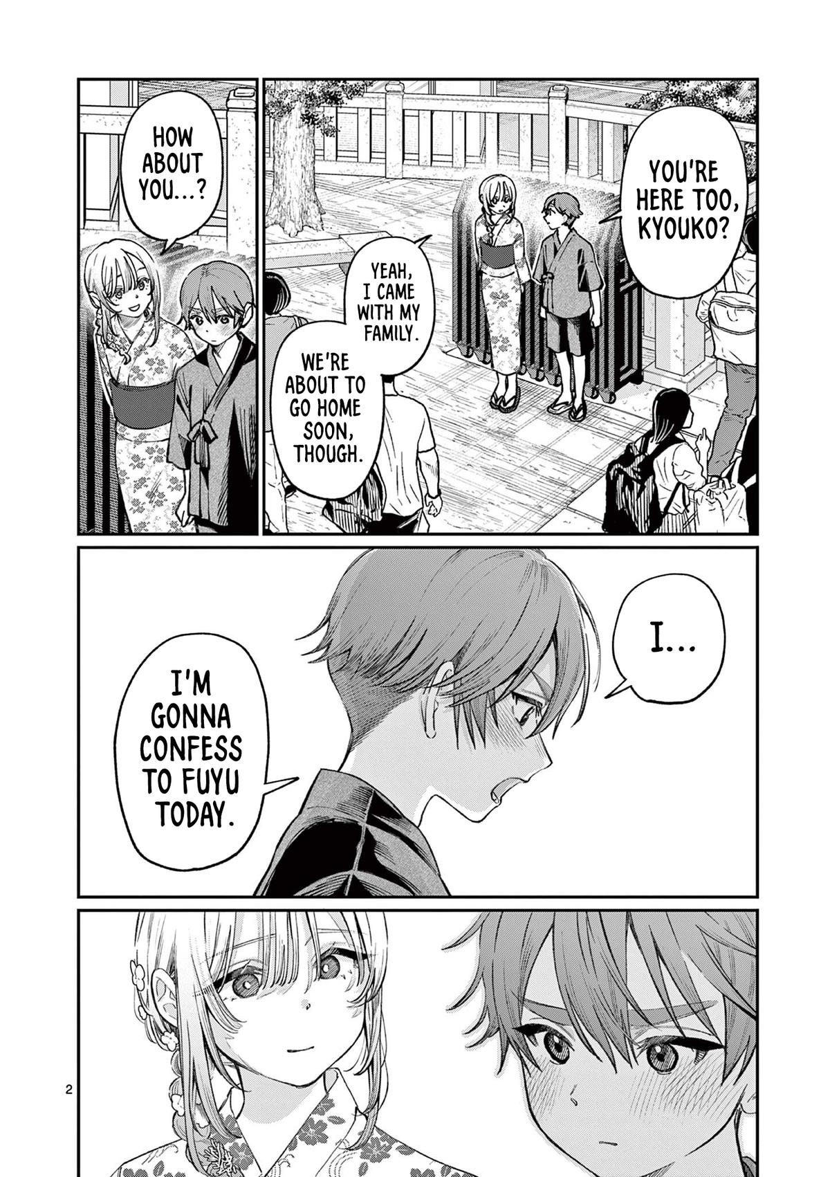 Wakaba-san Chi no Aoi Koi Chap 43 - Next Chap 44