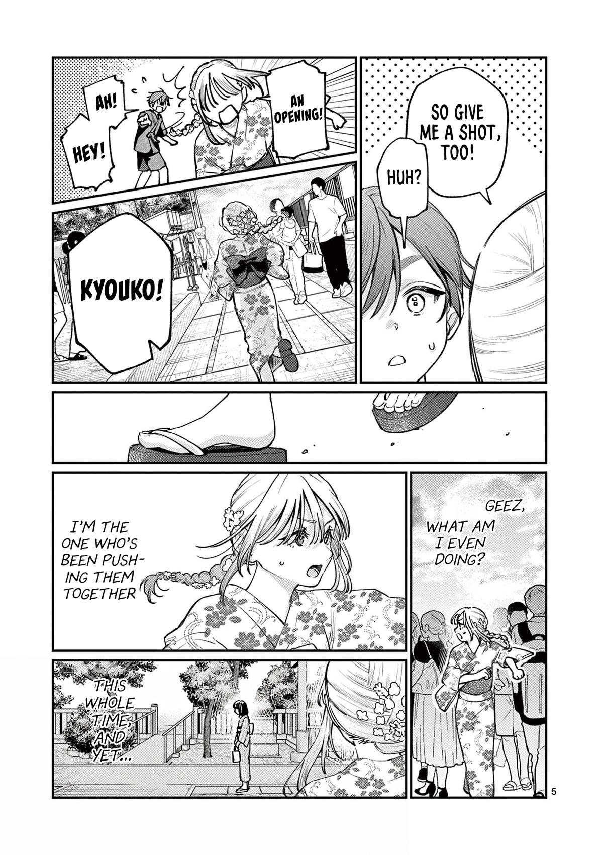 Wakaba-san Chi no Aoi Koi Chap 43 - Next Chap 44