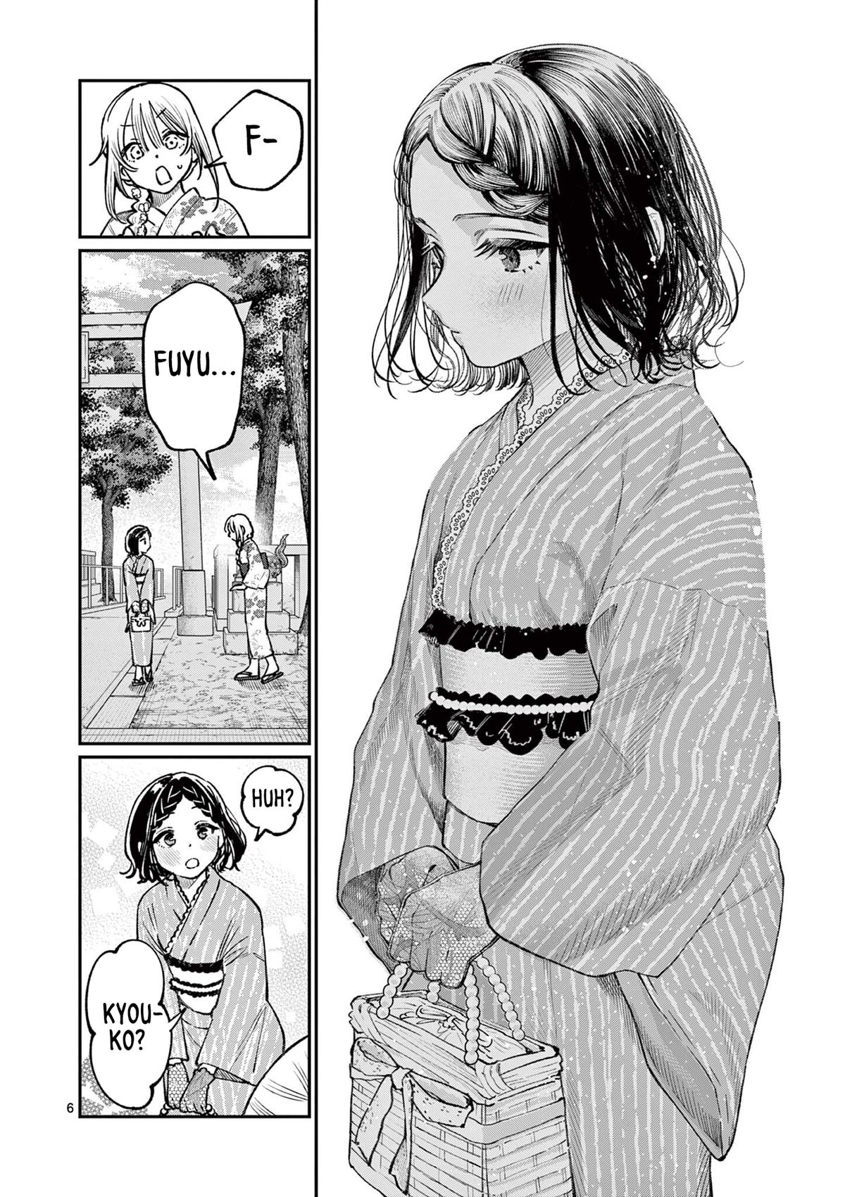 Wakaba-san Chi no Aoi Koi Chap 43 - Next Chap 44