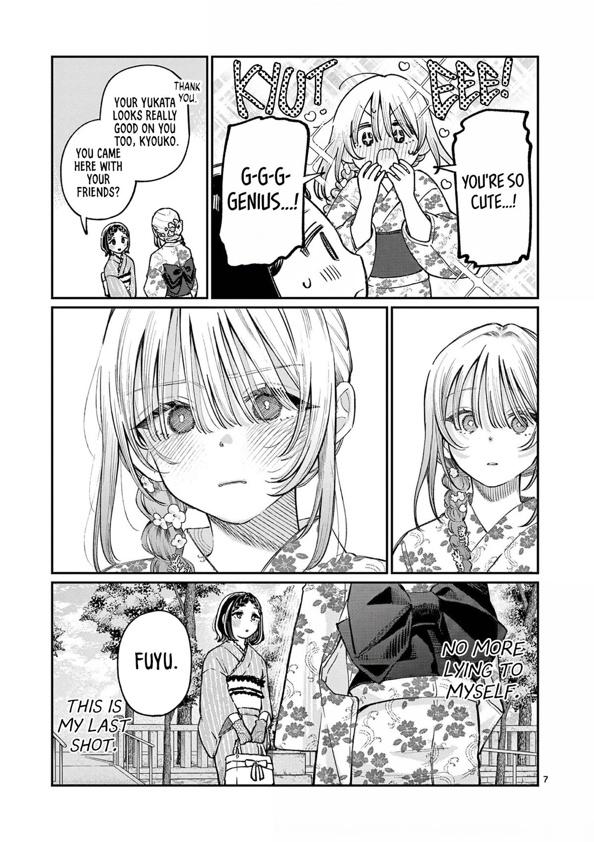 Wakaba-san Chi no Aoi Koi Chap 43 - Next Chap 44