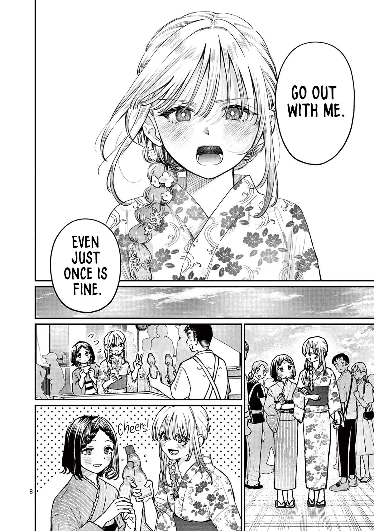 Wakaba-san Chi no Aoi Koi Chap 43 - Next Chap 44