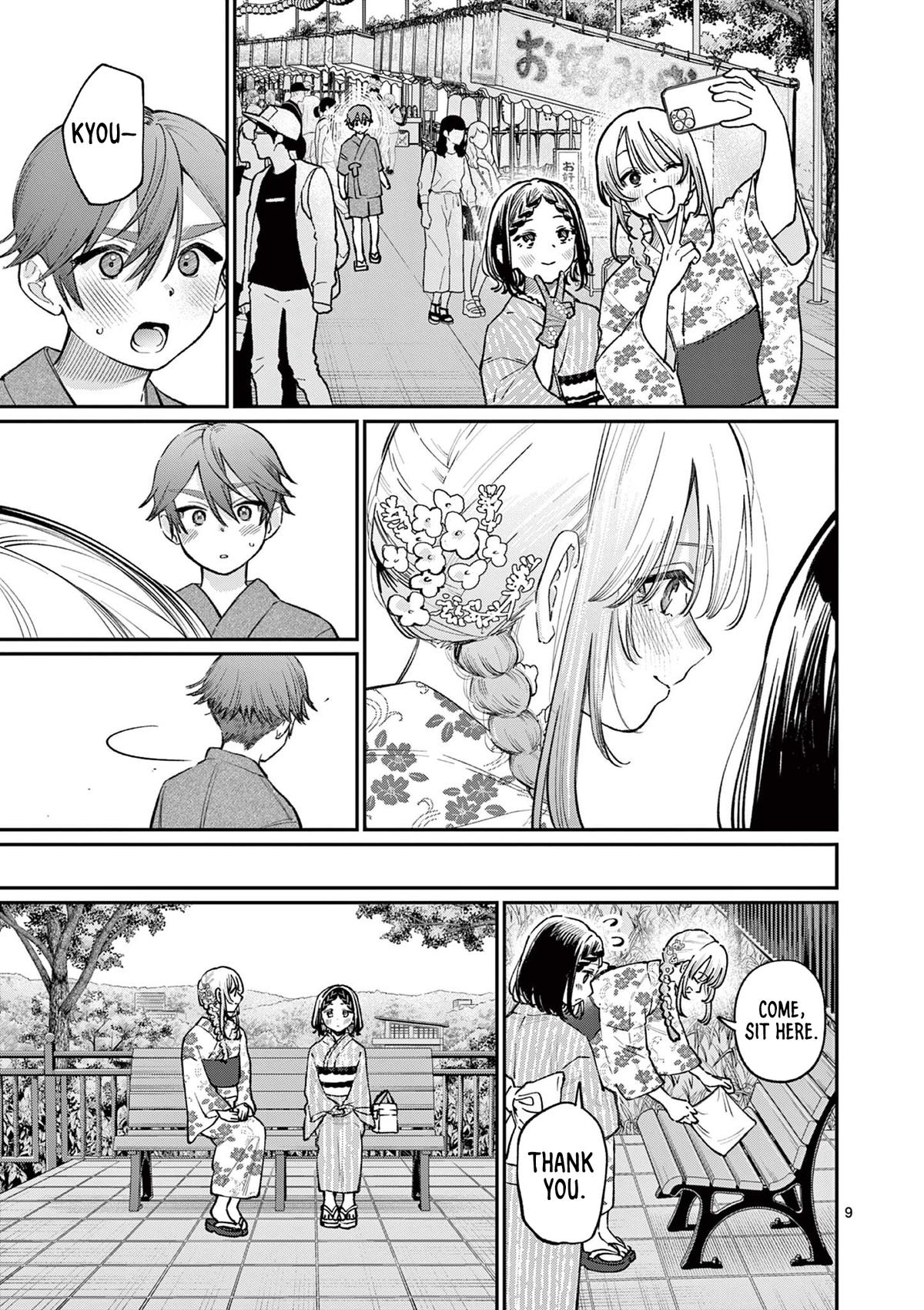 Wakaba-san Chi no Aoi Koi Chap 43 - Next Chap 44