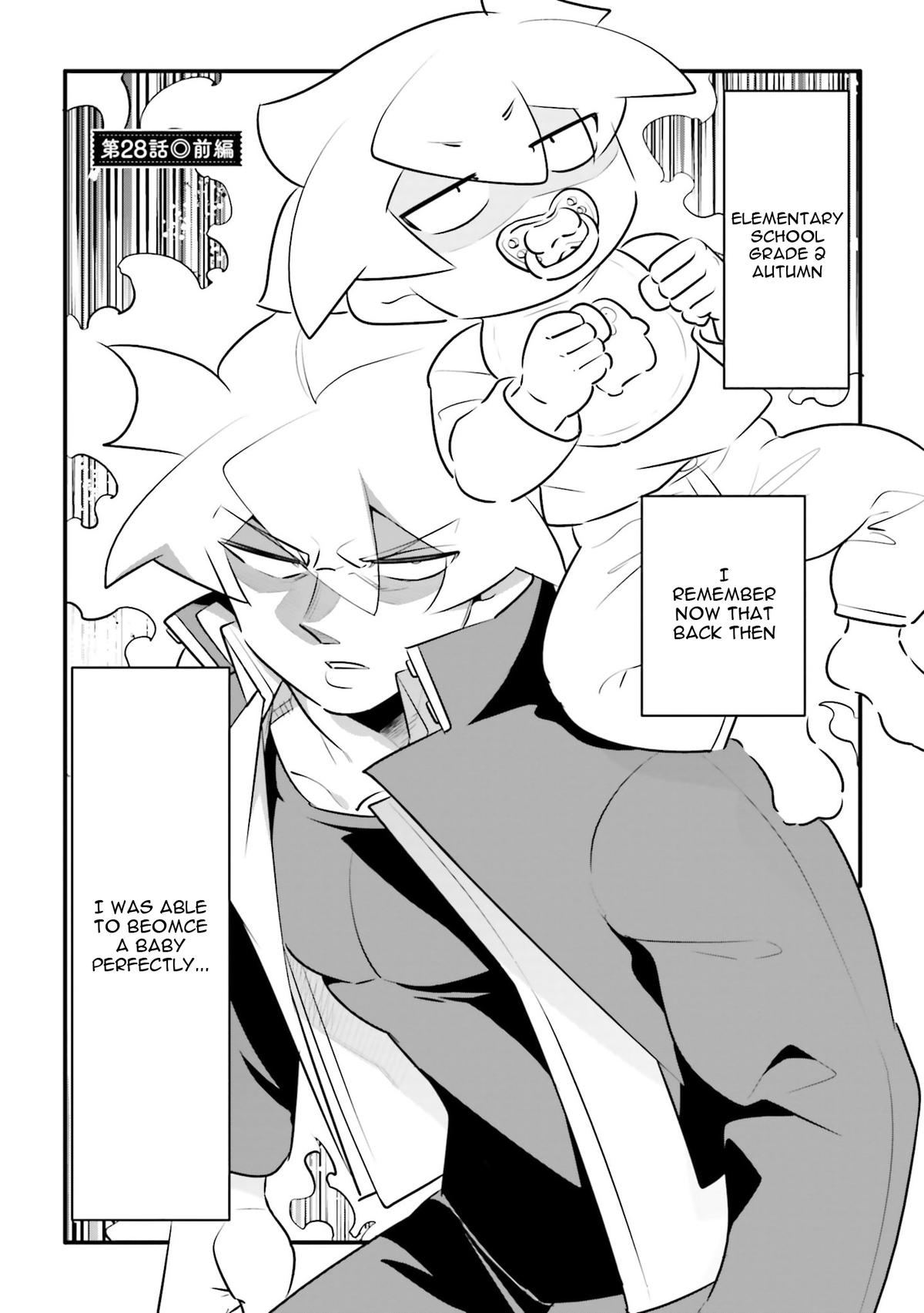 10-nenkan Tomodachi dato Omotteta Otokonoko ni Kokuhaku sareru Ohanashi Chap 28.1 - Next Chap 29.1