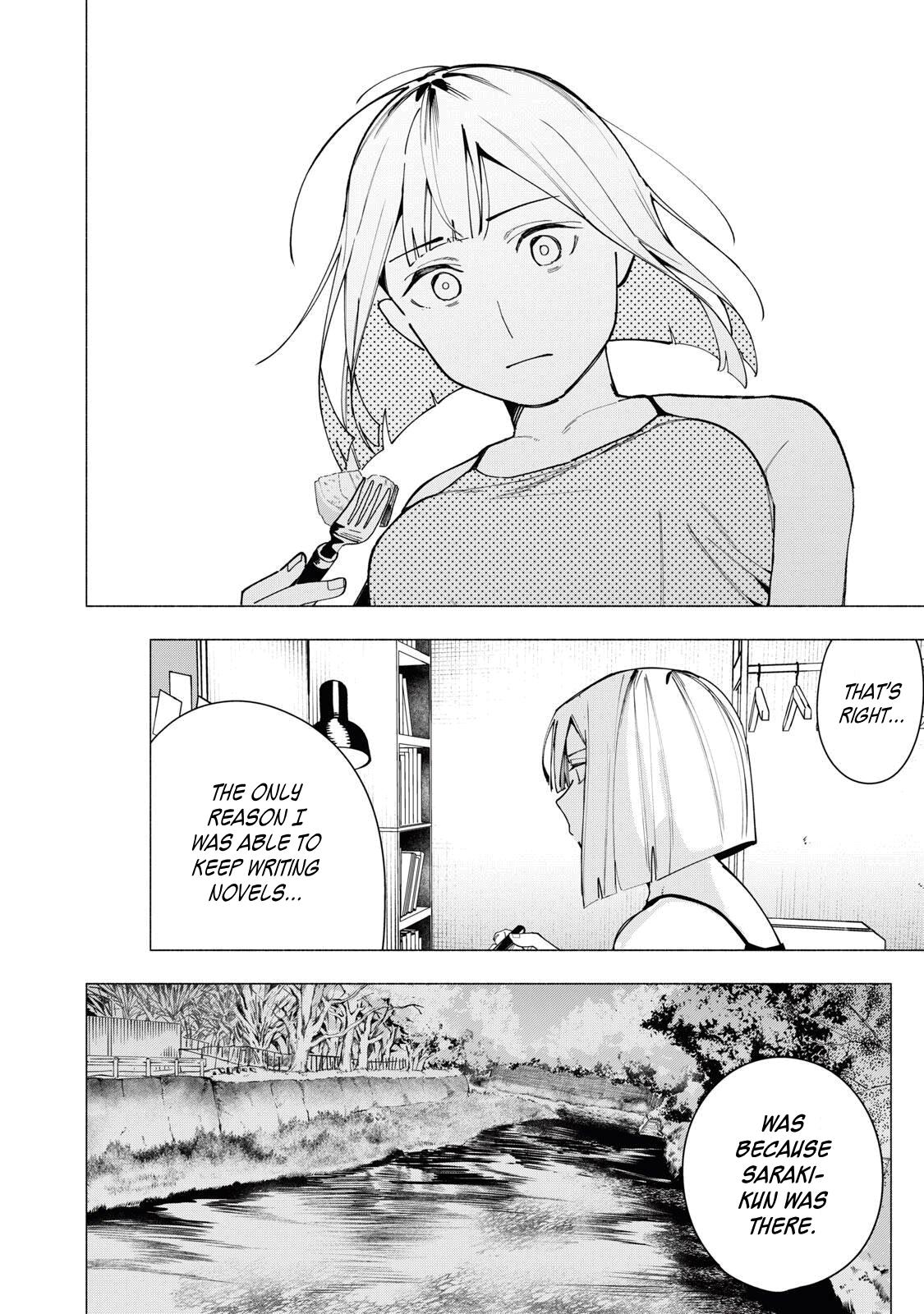 Yane no Shita no Artemis Chap 40 - Next Chap 41