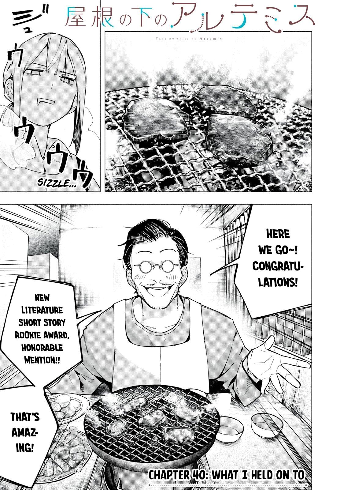 Yane no Shita no Artemis Chap 40 - Next Chap 41